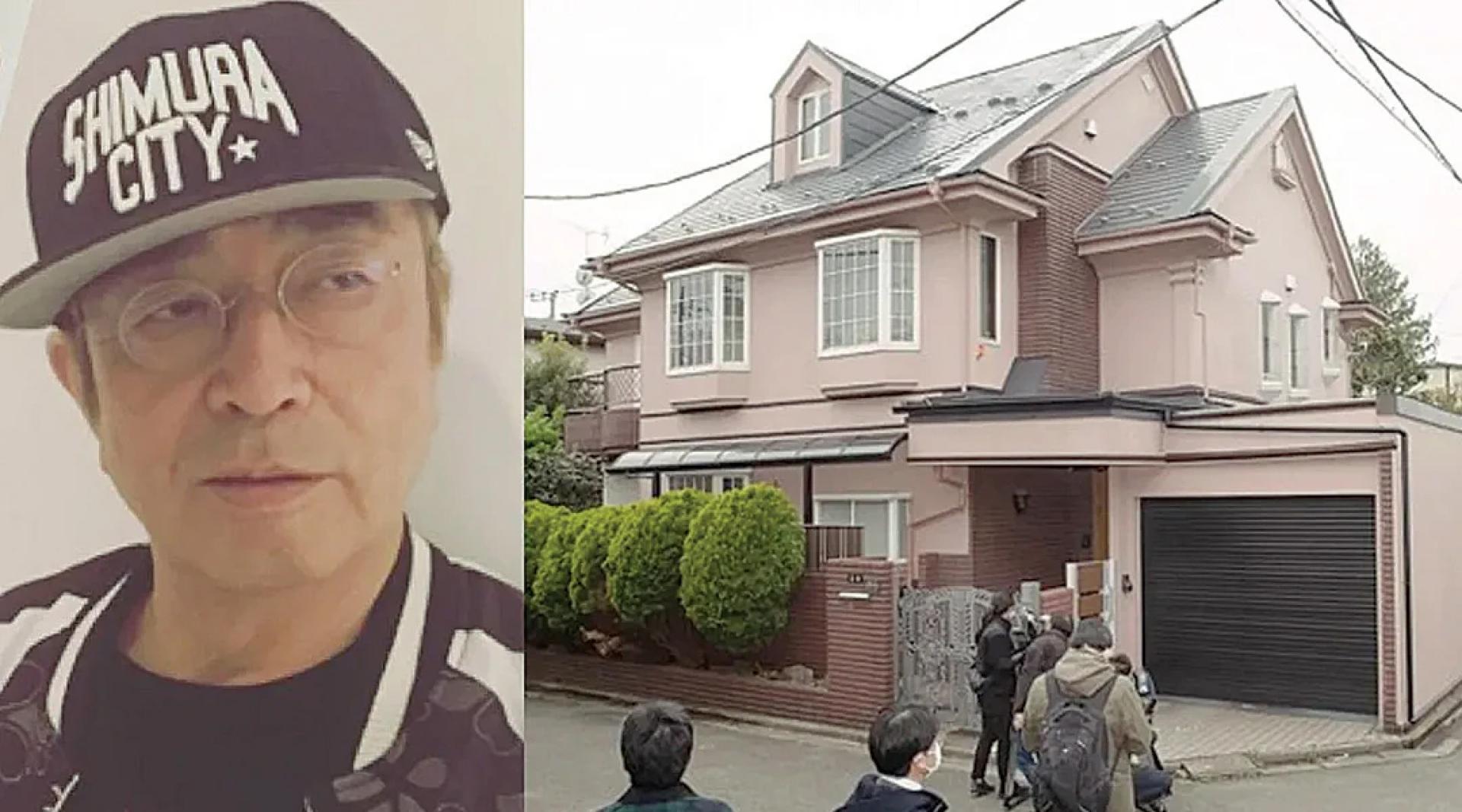 志村健生前在东京三鹰市的豪宅住了30多年。