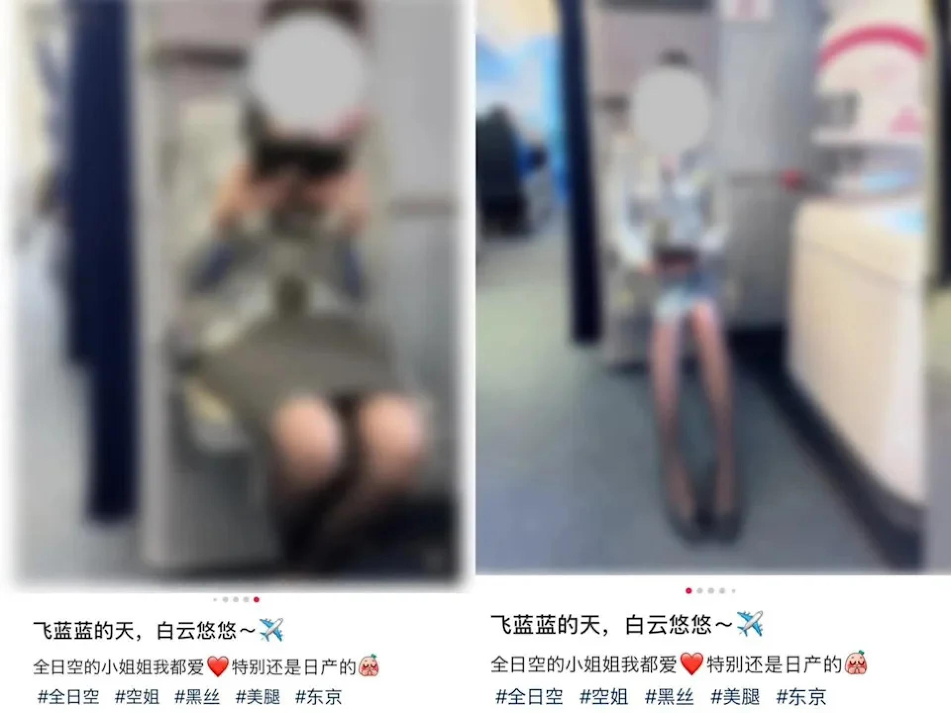 空姐坐在紧急出口附近的座位上，低头查看平板电脑。