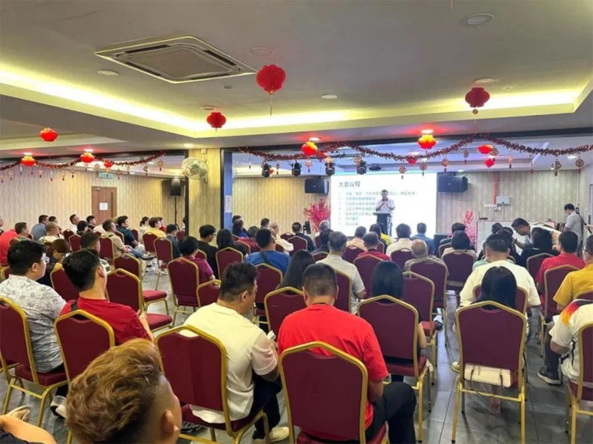 马华依斯干达公主城区会三机构召开联席会议，通过动议要求党中央展开调查。