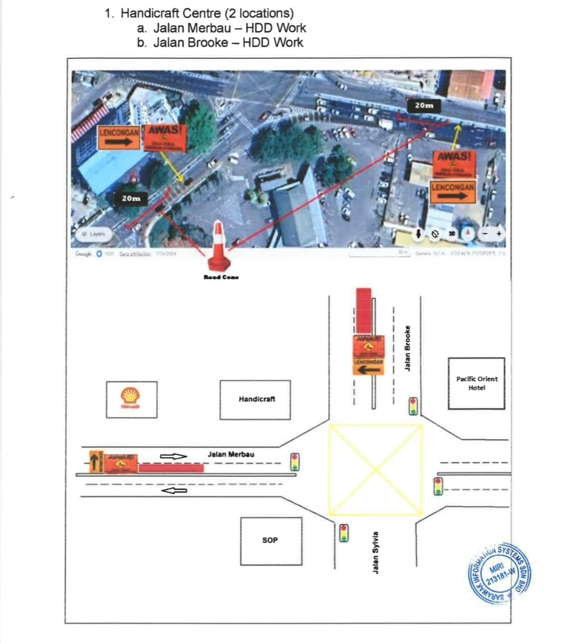 首阶段关路图。