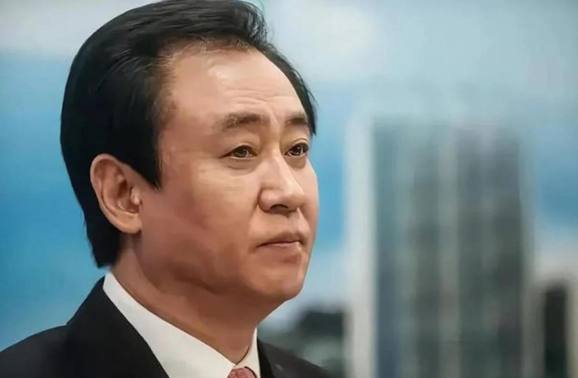 前恒大地产集团董事长许家印被终身禁入证券市场。