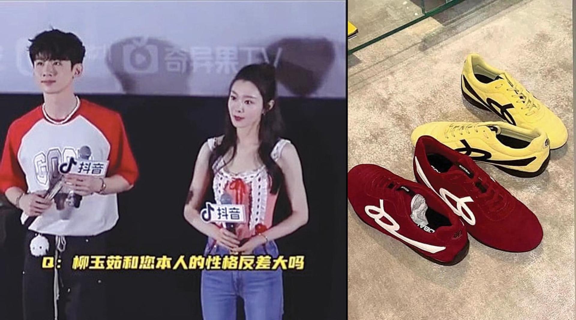 白敬亭与宋轶因戏生情，传出绯闻。（右）白敬亭于社交网PO出球鞋照。