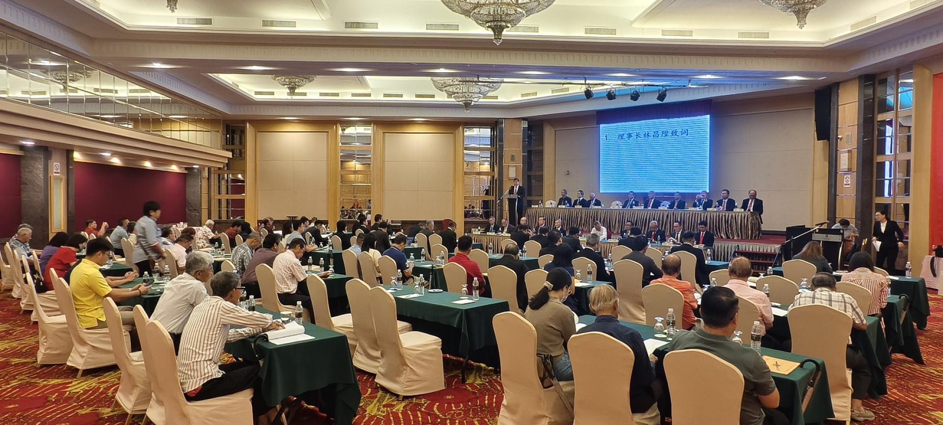 美里中华总商会2025年会员大会在帝宫大酒店顺利召开，大会一致通过3个提案。