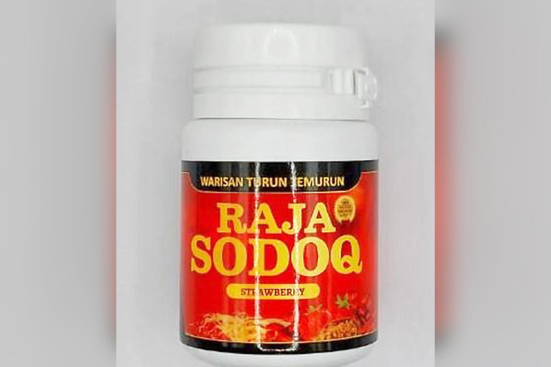 被禁销售的Raja Sodoq Strawberry产品