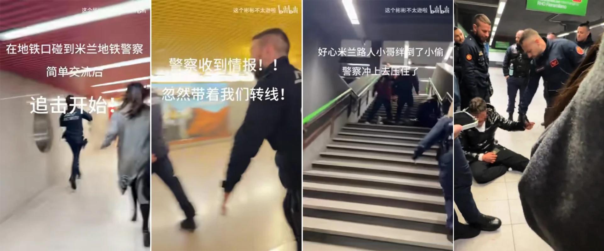 小偷被制服。