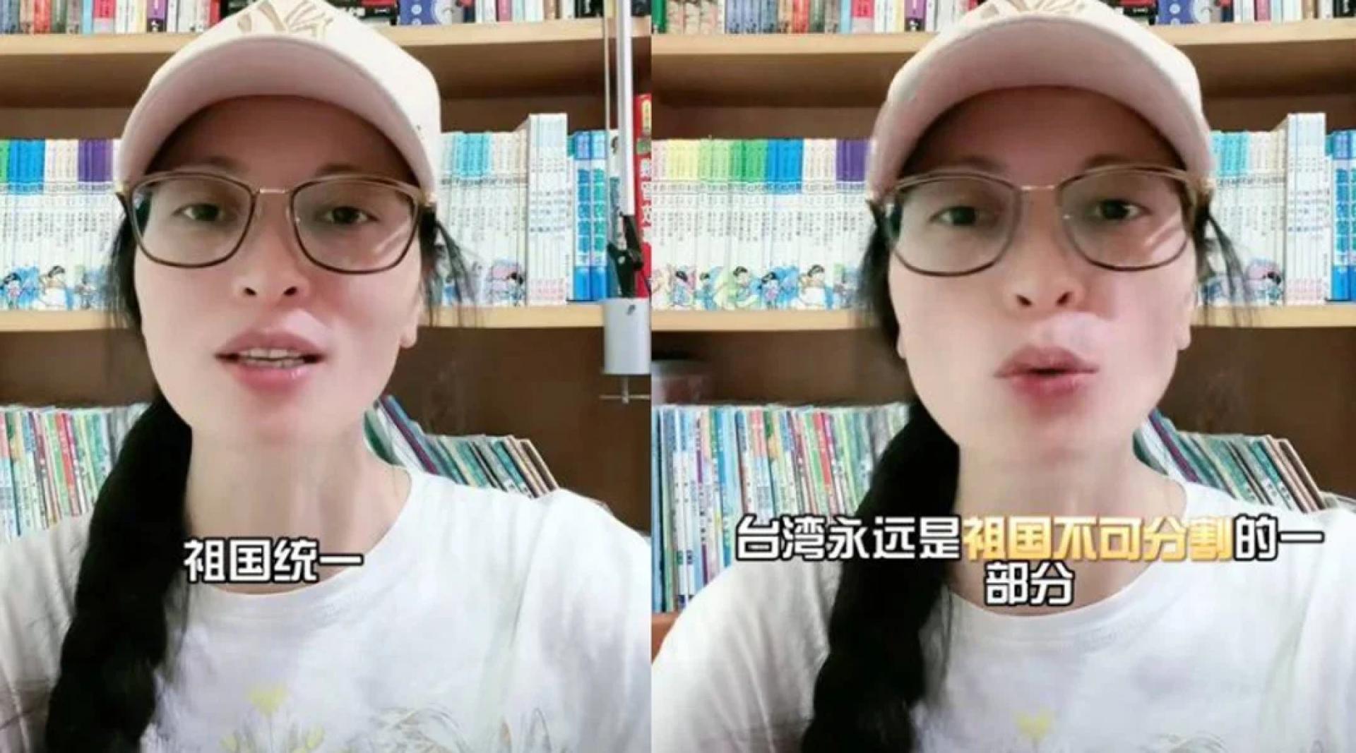 刘振亚影片遭到民众检举告发统战言论。