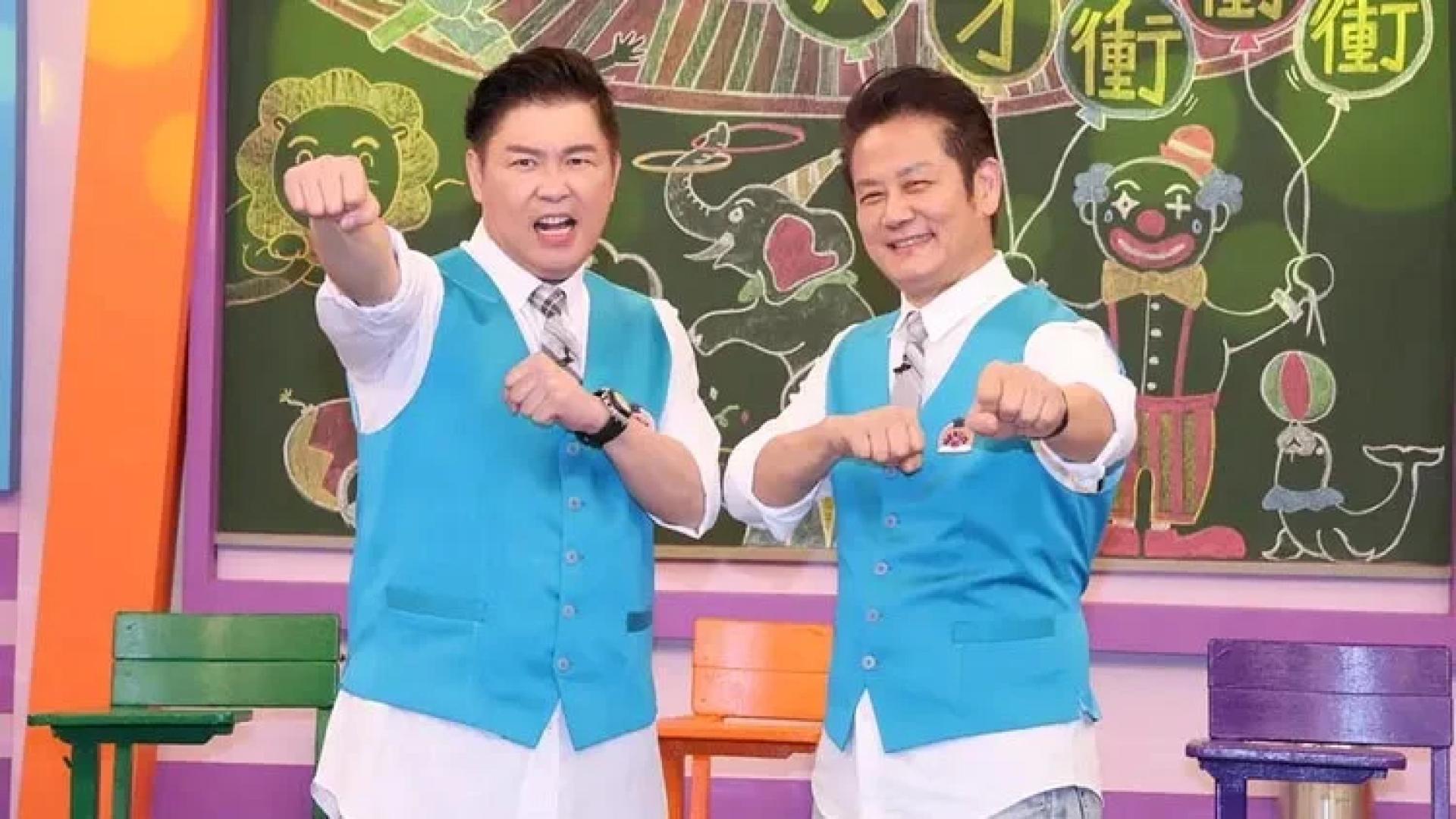 曾国城（左）和徐乃麟日前发言，被解读力挺黄子佼遭炎上，事后2人道歉。