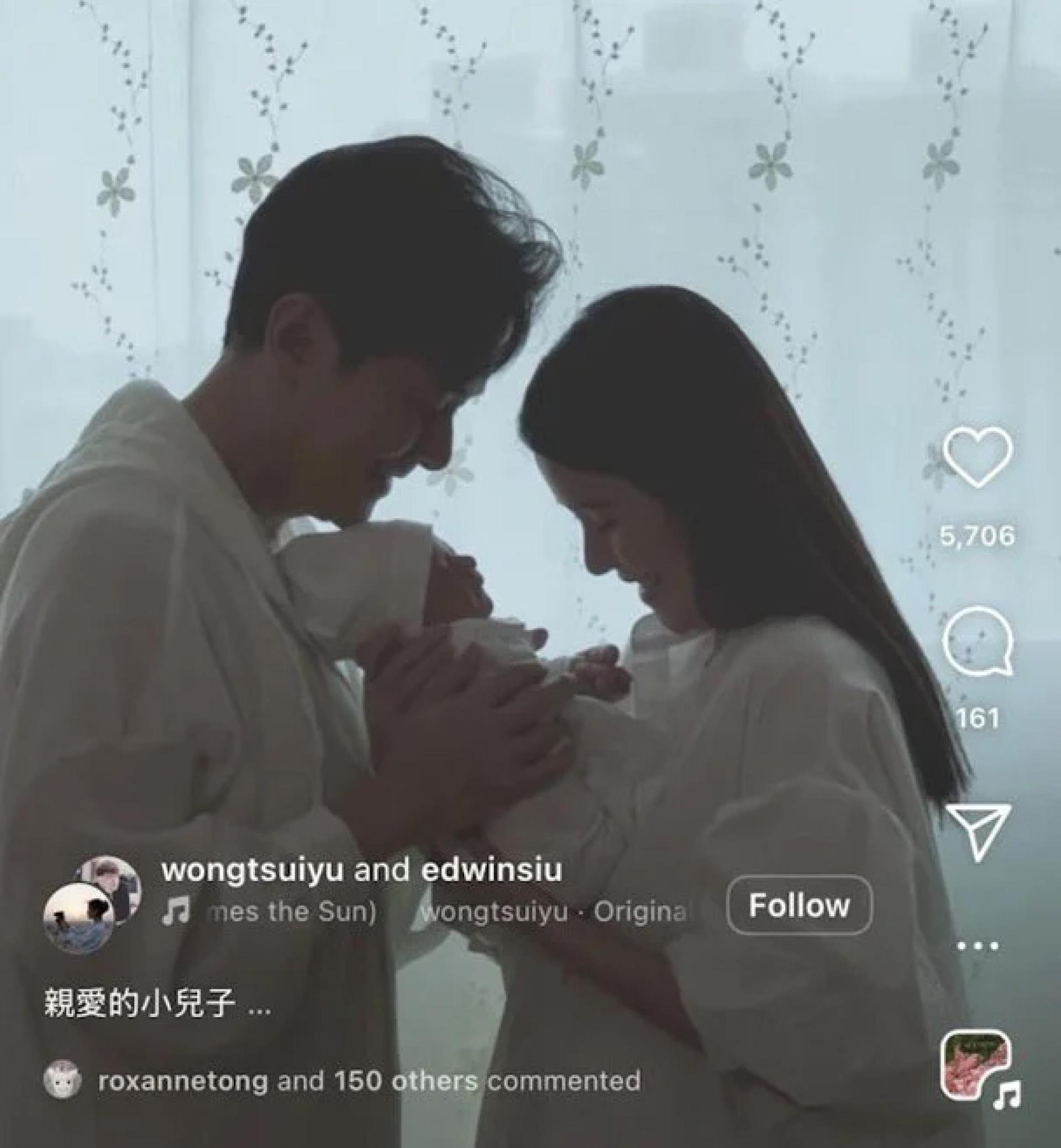一家三口相当幸福。