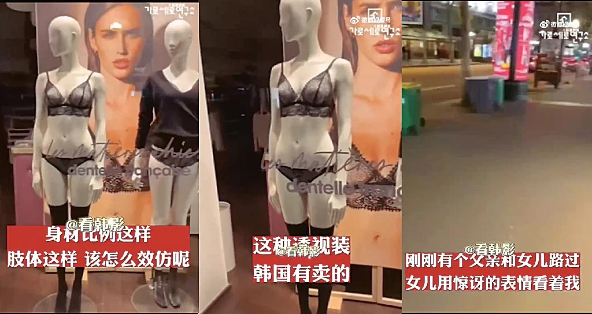 金秀贤传给金赛纶的影片曝光。