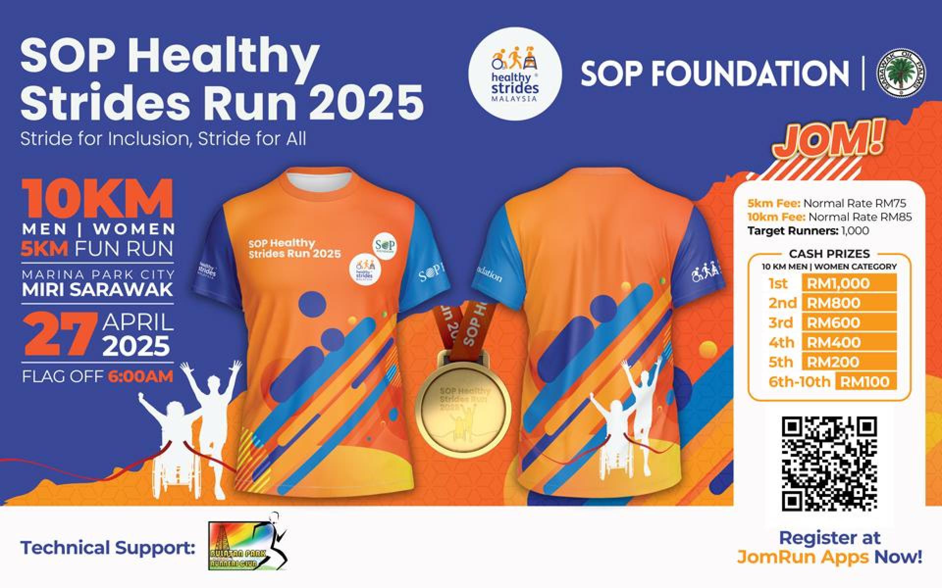 砂拉越油棕集团公益基金会举行“健康大步跑（Healthy Strides Run 2025）”，即日起开放报名  ，截止日期为2025年4月5日。