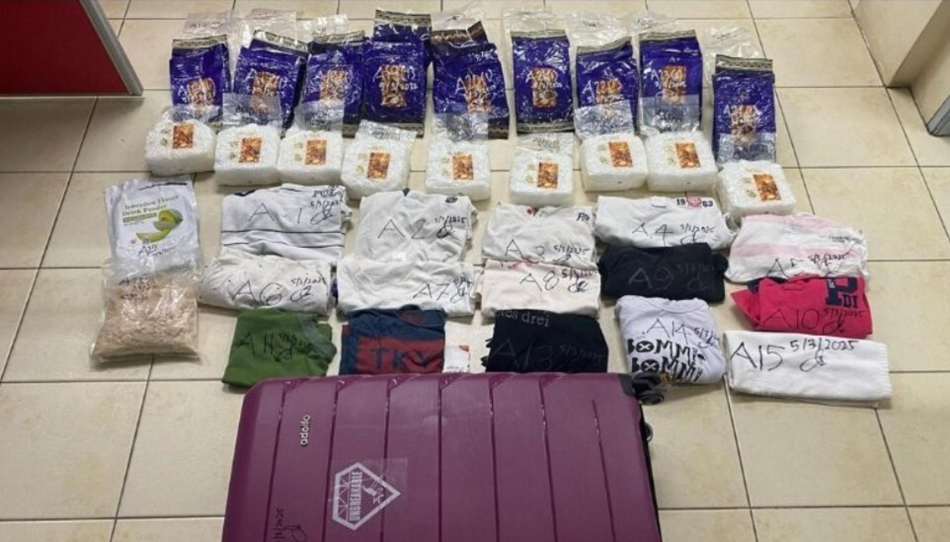 马来西亚皇家海关局砂分局起获的毒品。