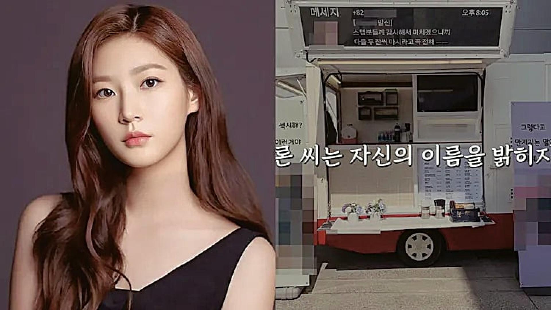 金赛纶（左图）被爆酒驾前交往歌手A。