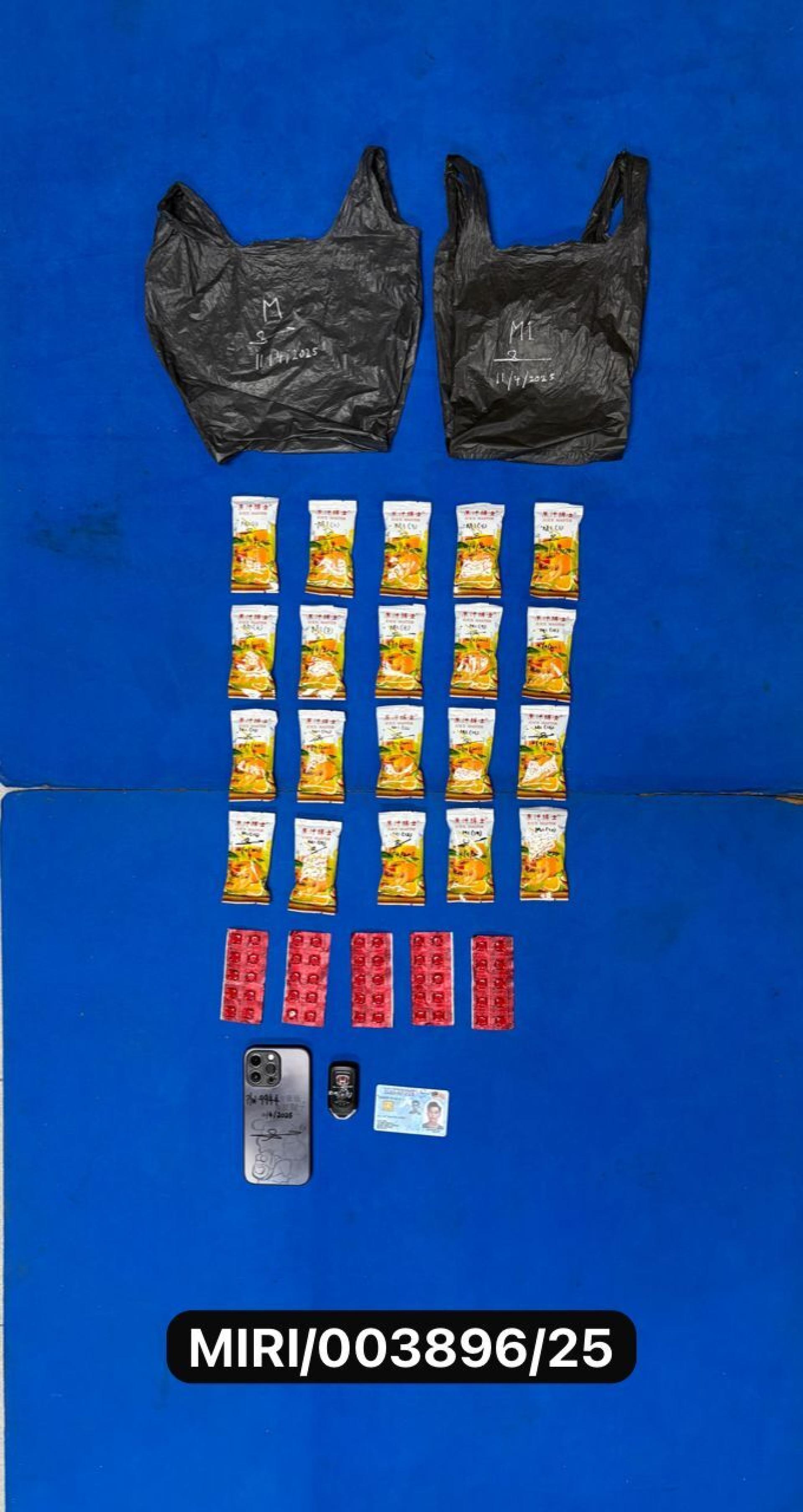 警方起获的各种毒品。