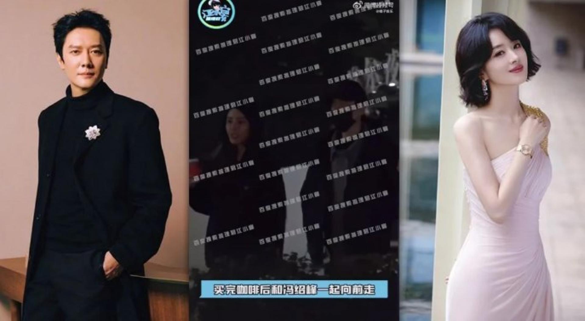 冯绍峰与赵丽颖（右）2021年4月官宣离婚。（中）冯绍峰与美女挽手逛街。（图／翻摄自微博）