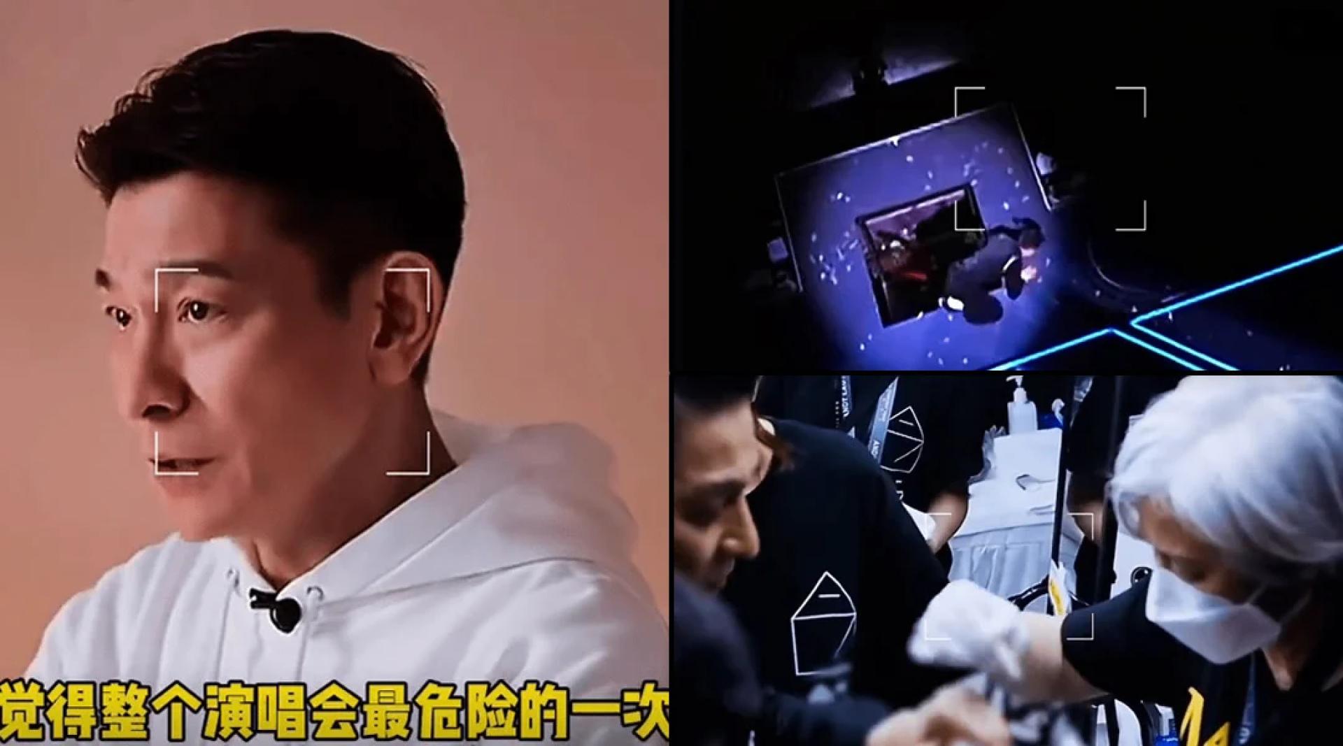 刘德华首次正式谈及深圳那次危险意外。（上）画面触目惊心。（下）工作人员协助刘德华处理伤口。