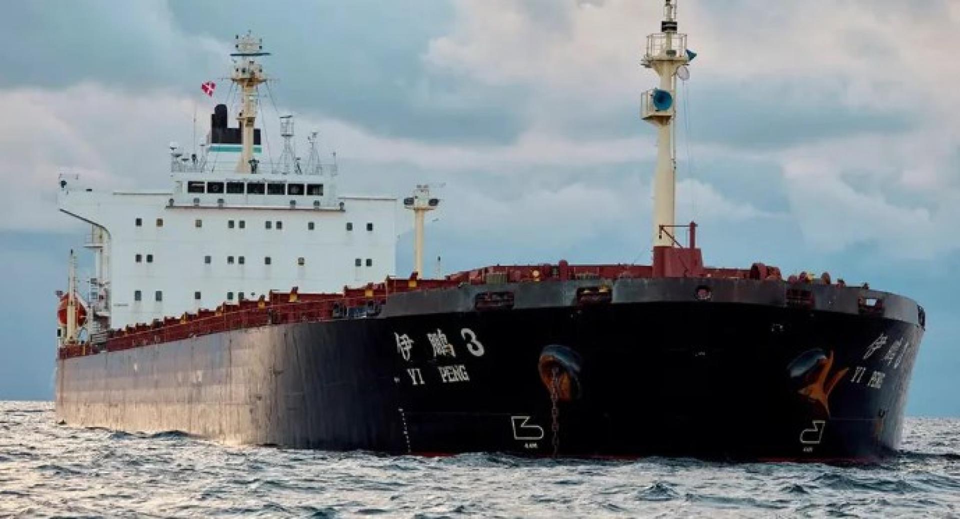 中国商船伊鹏3号20日于丹麦海域。