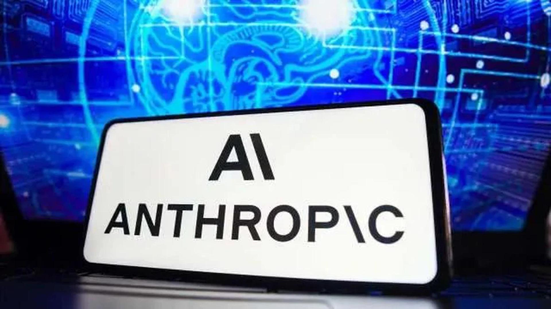 Anthropic即将为其Claude聊天机器人推出新的语音助手产品。