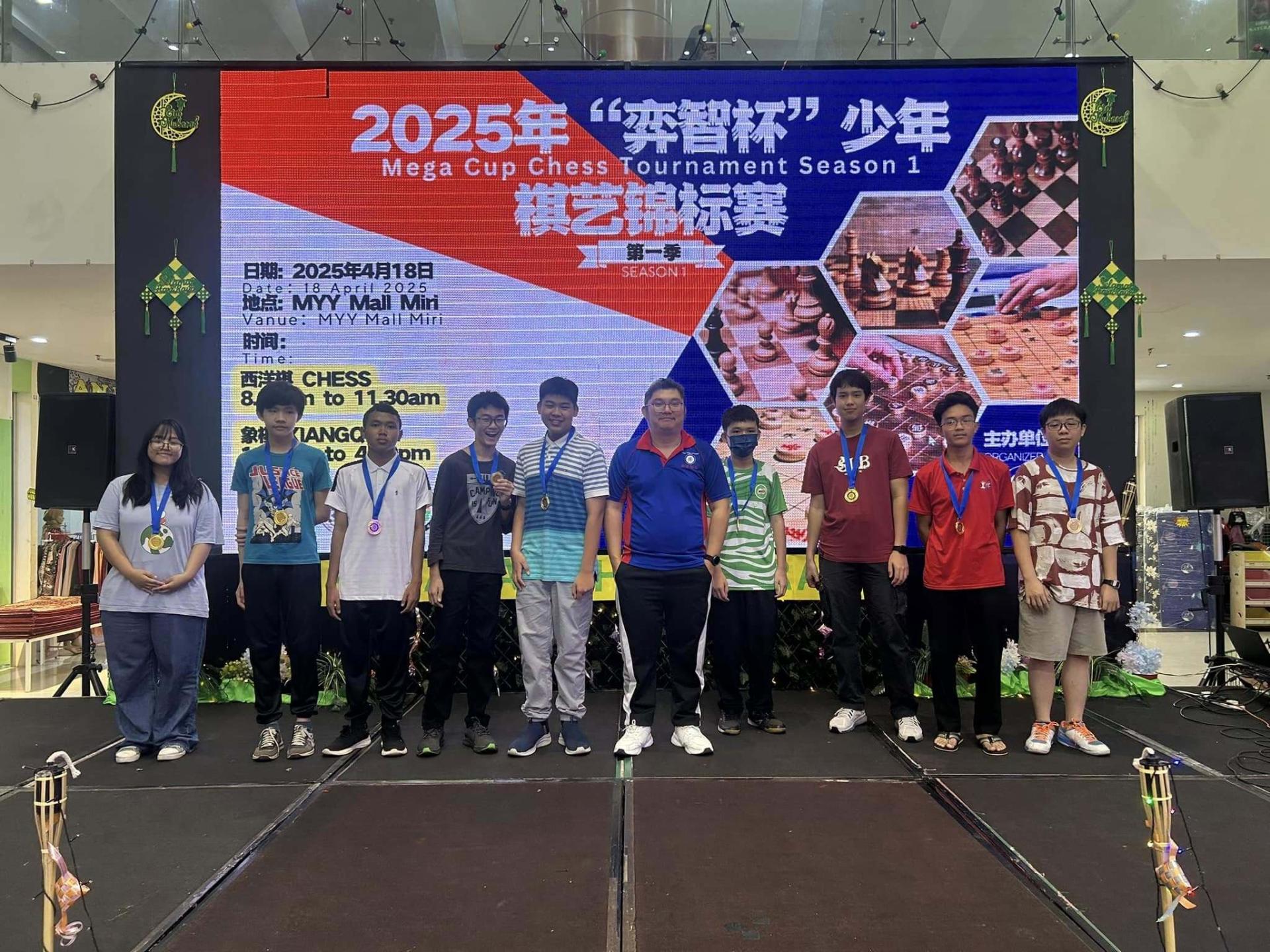 U18西洋棋优胜者合照。