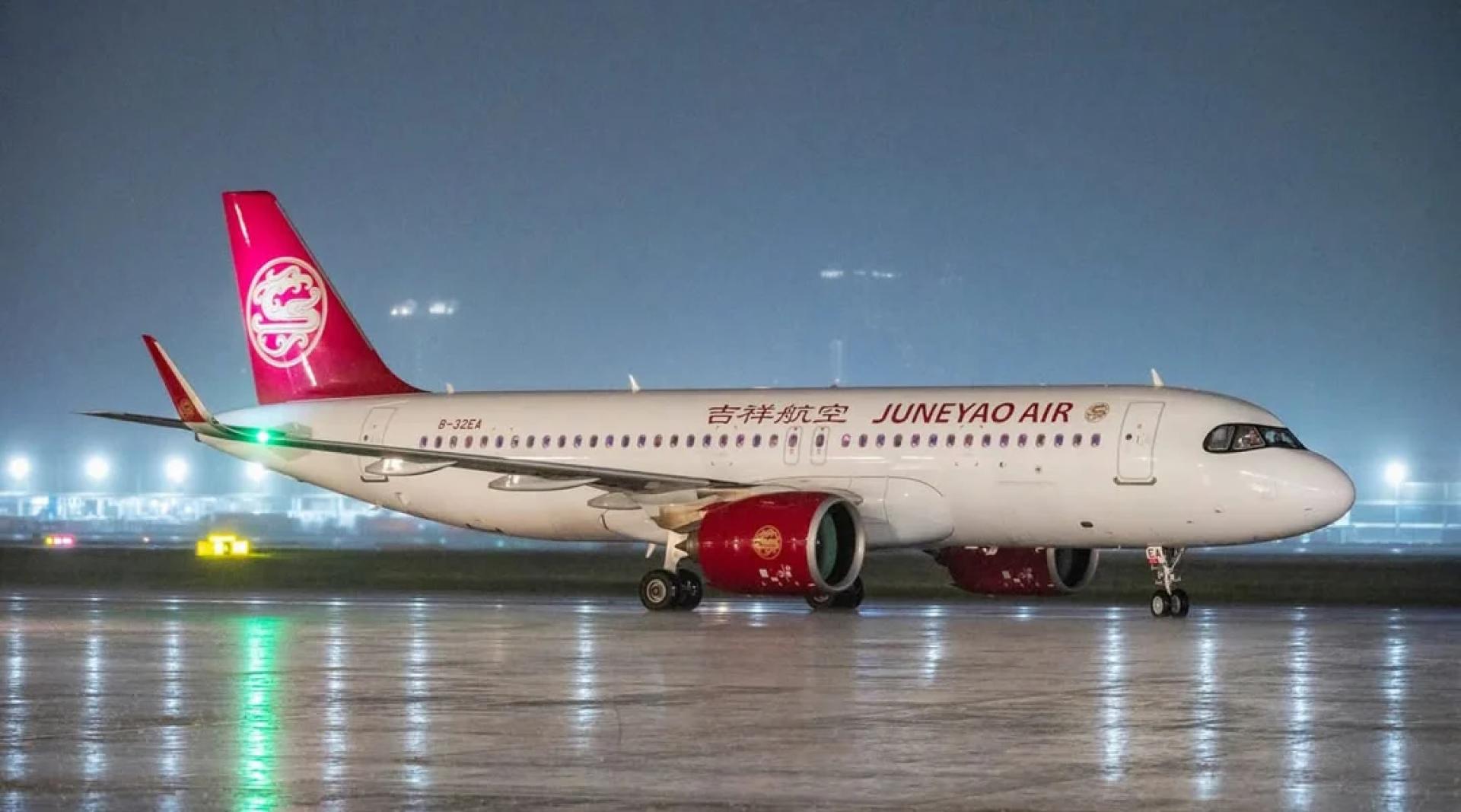 吉祥航空（Juneyao Airline）的正式通知，确认开通上海直飞吉隆坡航线，机票现已全面开放预订。