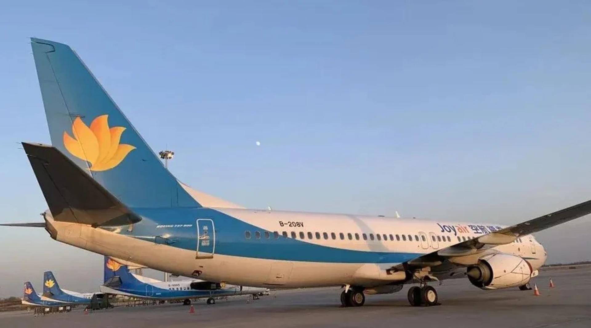 幸福航空公司旗下的客机。