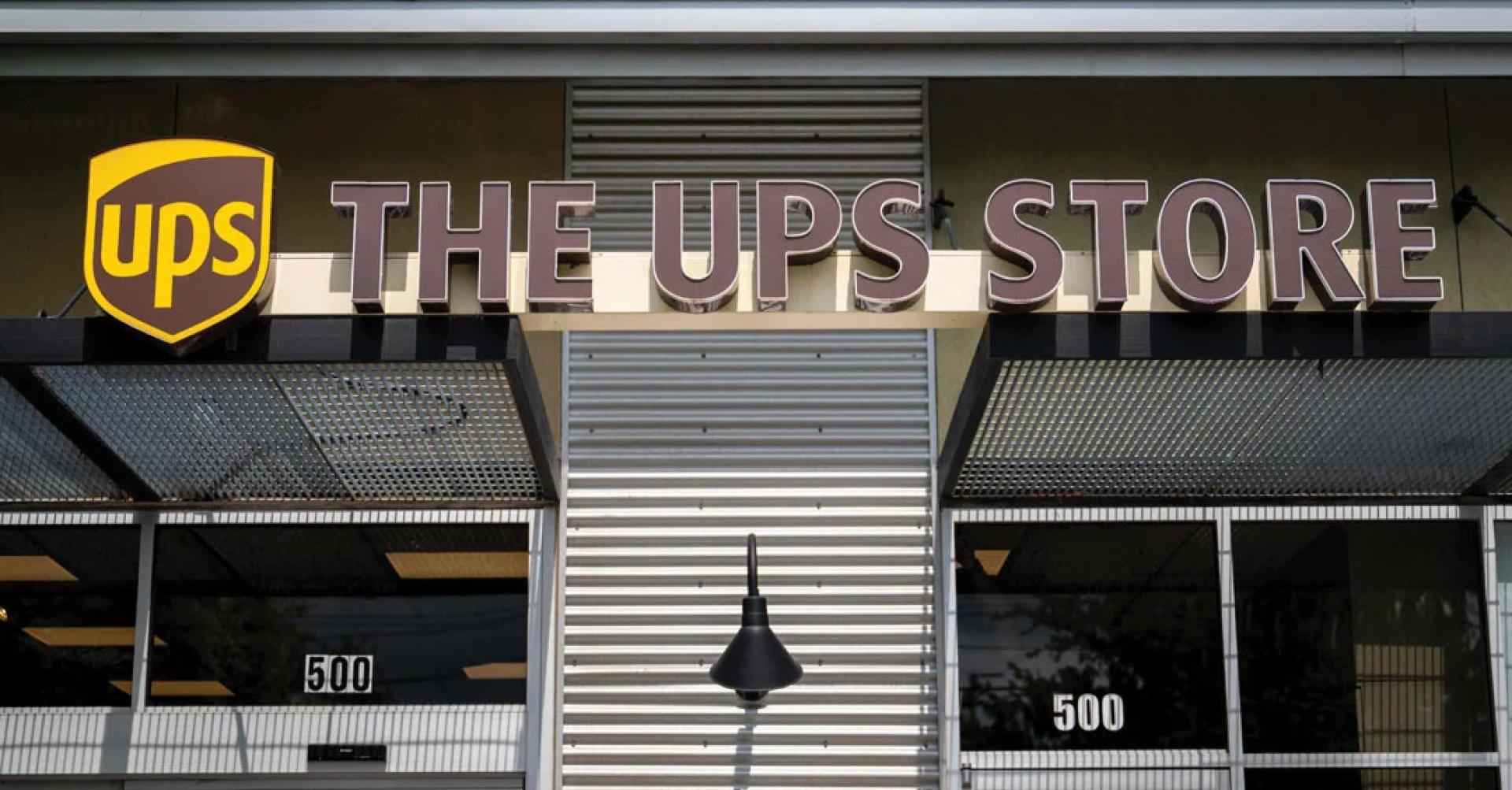 UPS计划今年全球减少约2万个职位。
