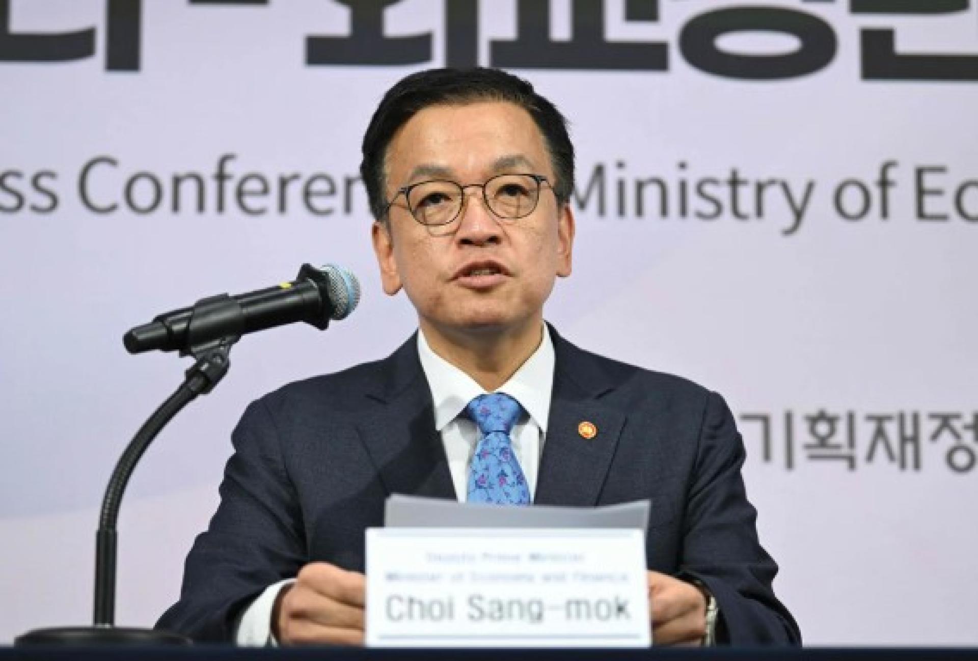 崔相穆。