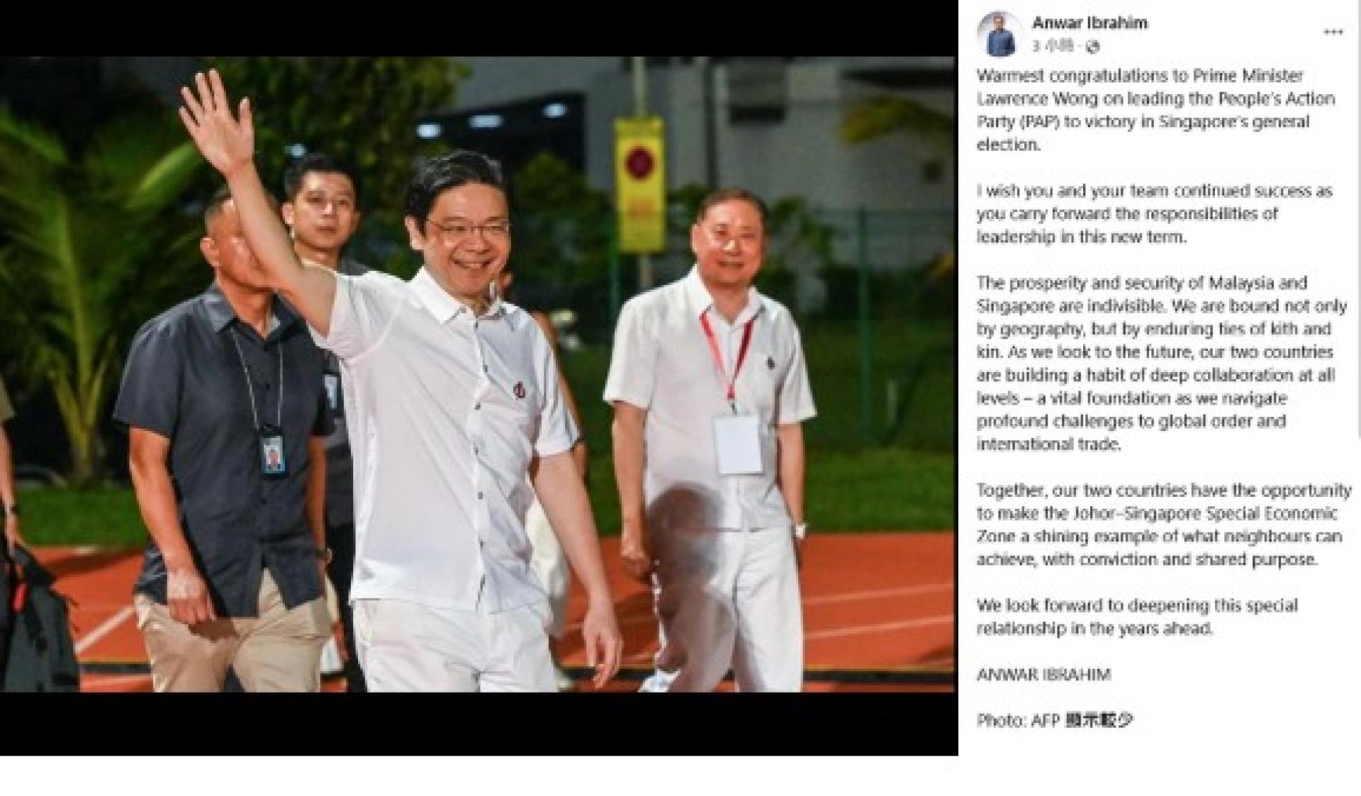 首相拿督斯里安华恭贺新加坡总理黄循财成功领导人民行动党，在该国大选获胜。