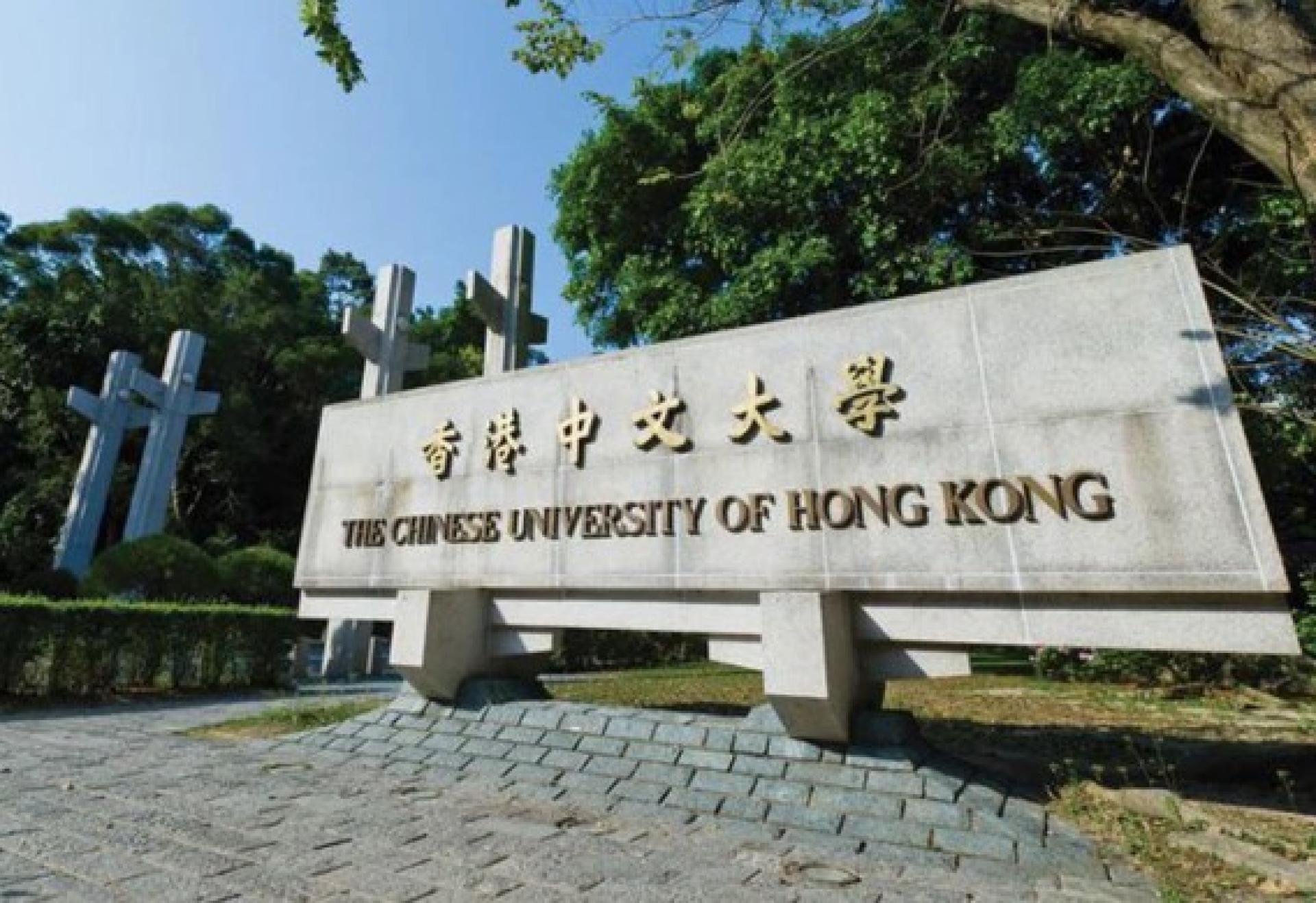 中大有团队研发“手术机械人”系统协助开刀。