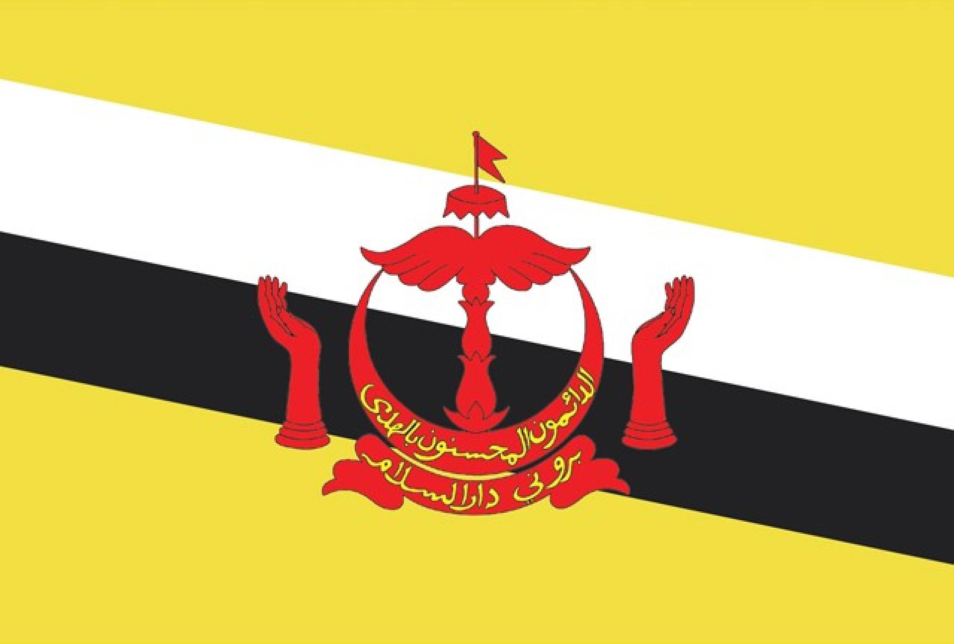 His Majesty sends congratulatory message to Singapore Prime Minister.
