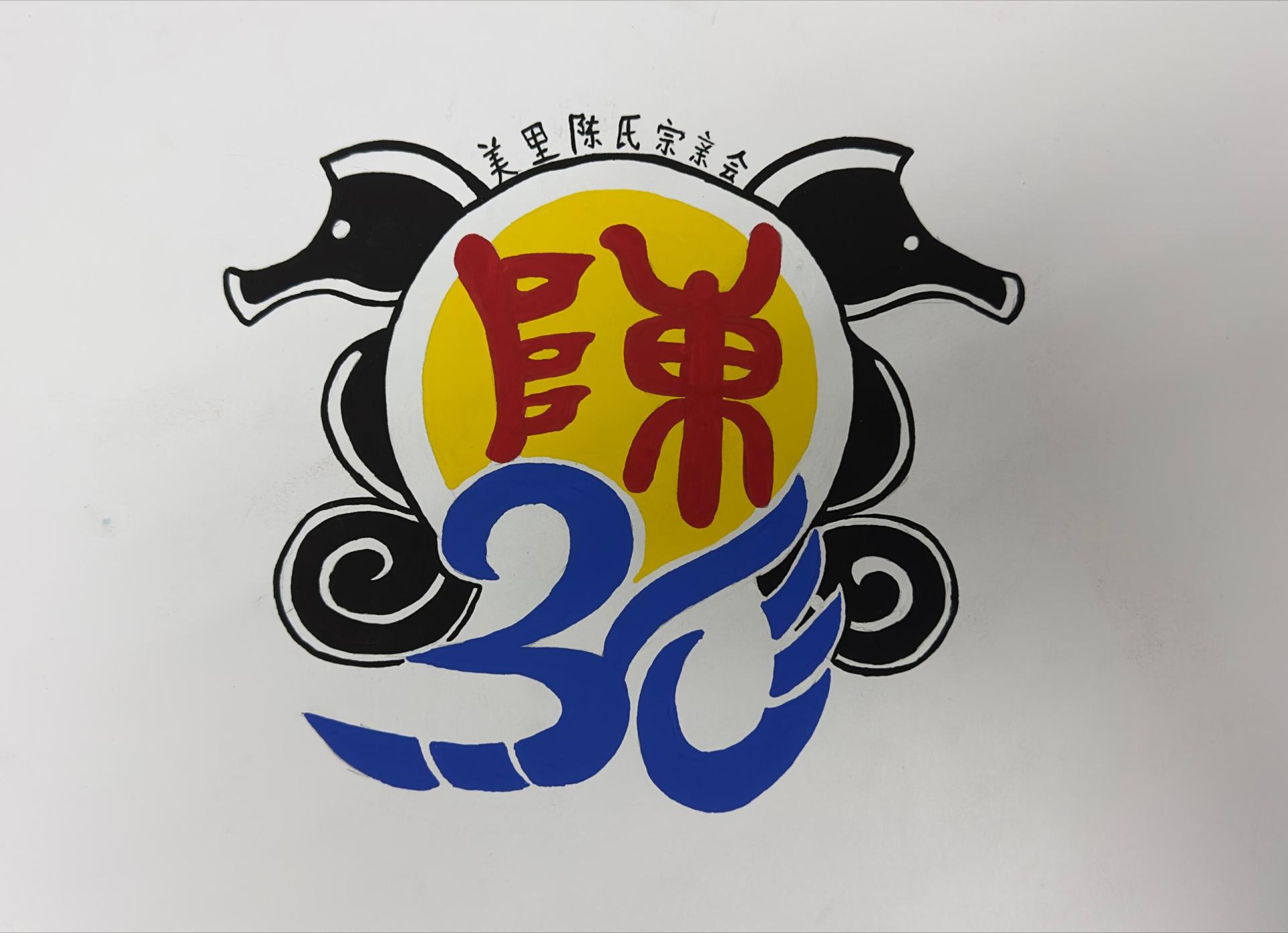 冠军作品。