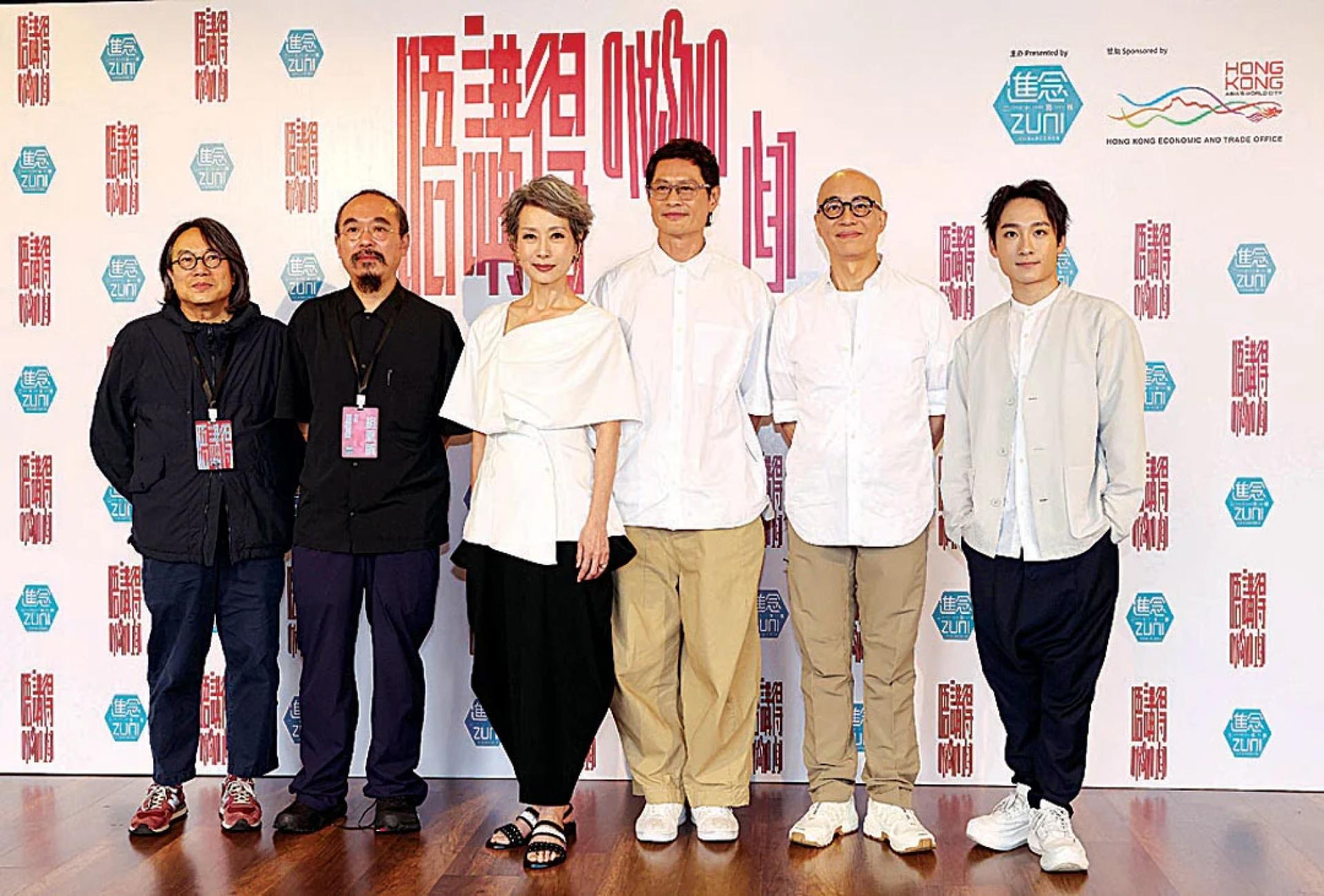 香港黑色舞台剧《唔讲得》来马公演，主创团队左起陈善之、胡恩威、叶童、黄德斌、杨永德和翁炜桐。