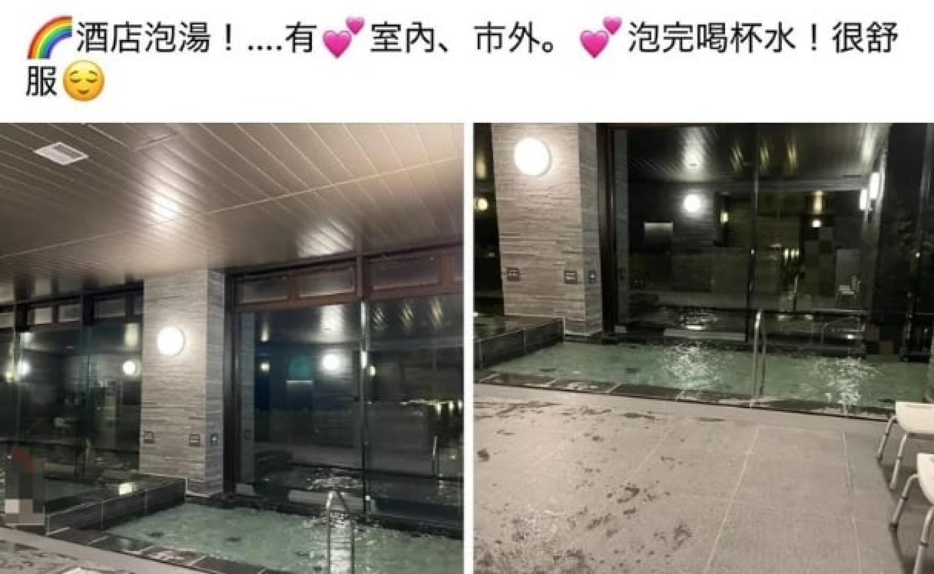 妇女解释，因为自己患有严重老花眼，拍照时没看到有人入镜头。图为她分享的浴场内部照片。