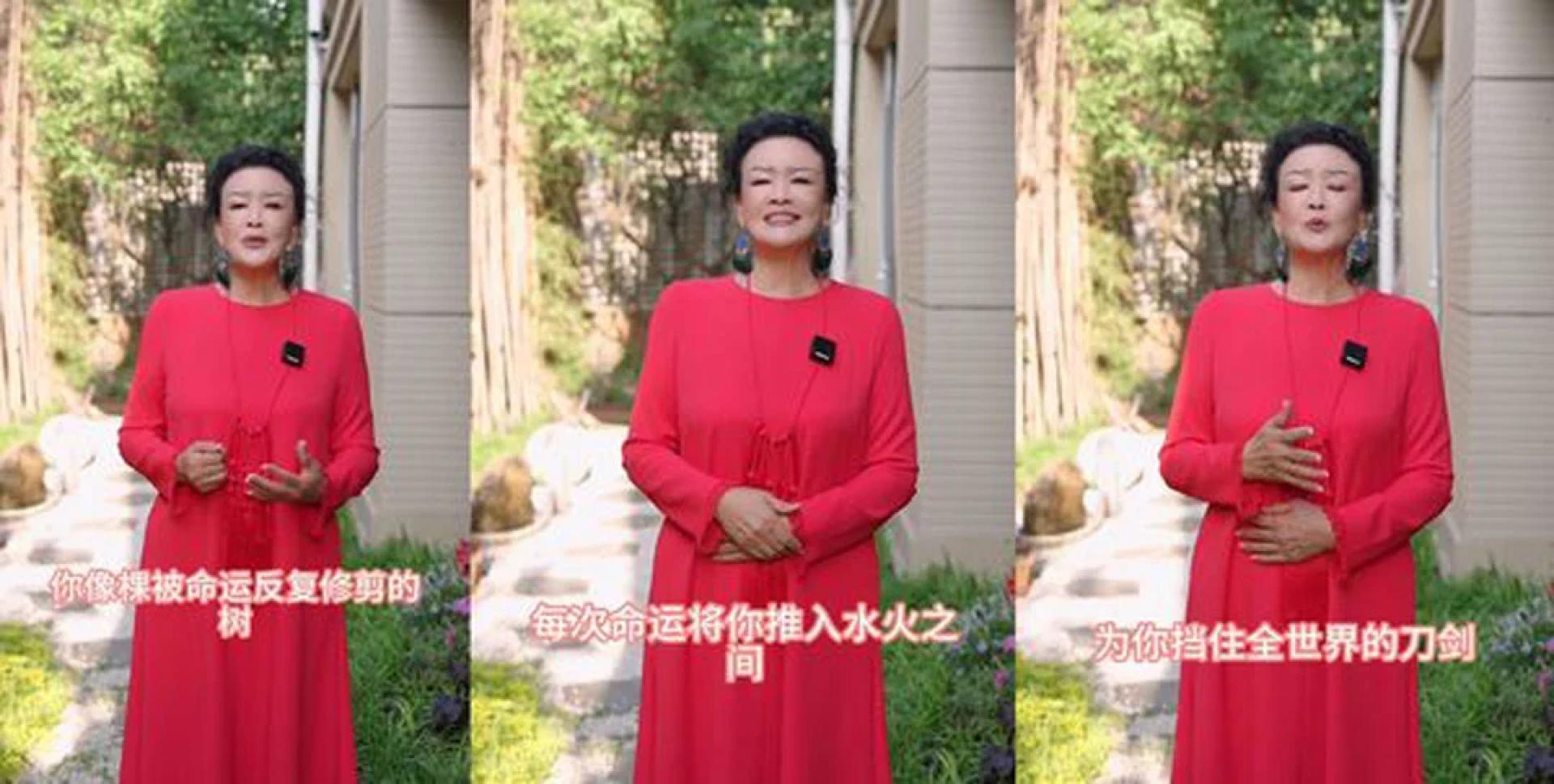 张兰心疼汪小菲。