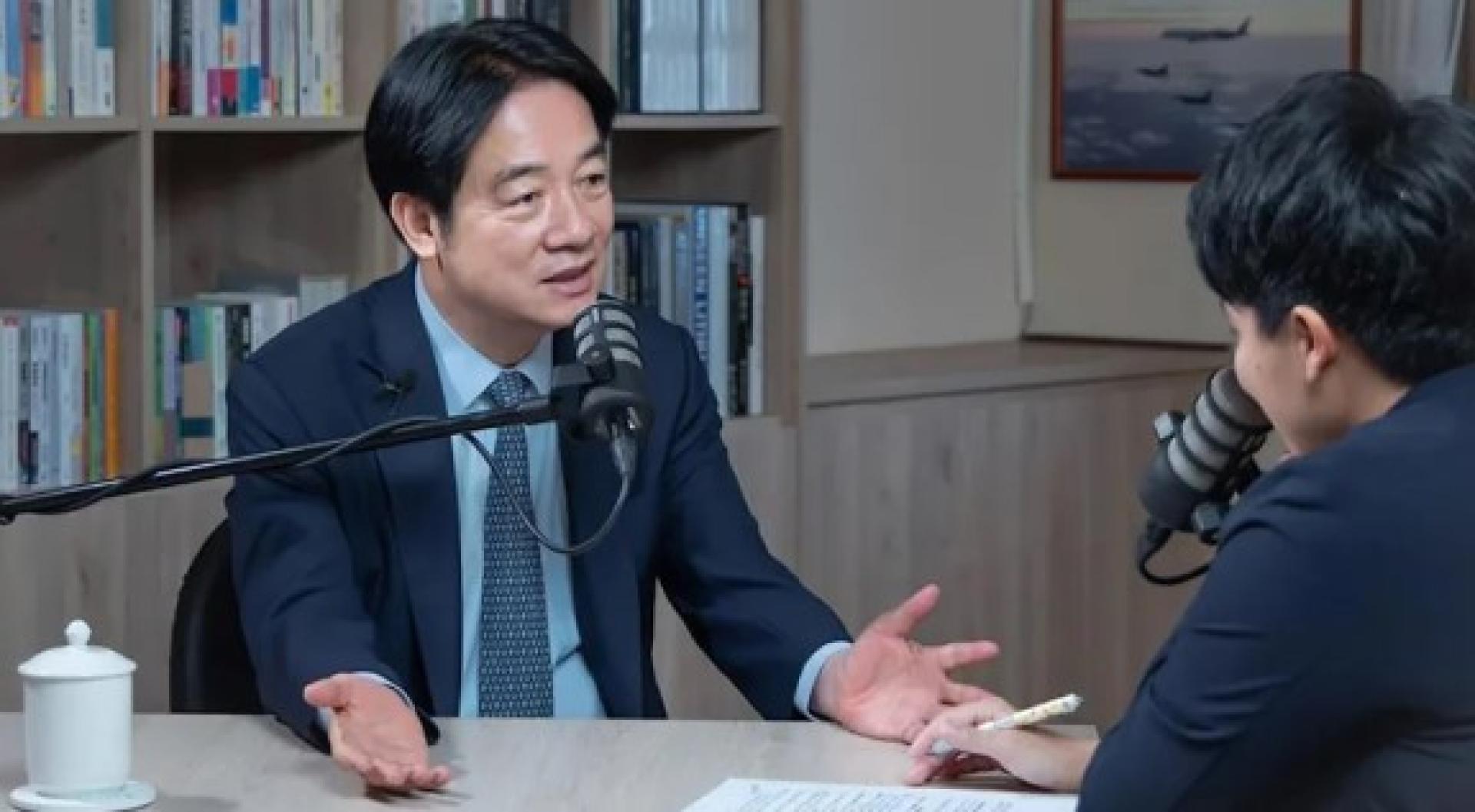 赖清德接受Podcast专访。