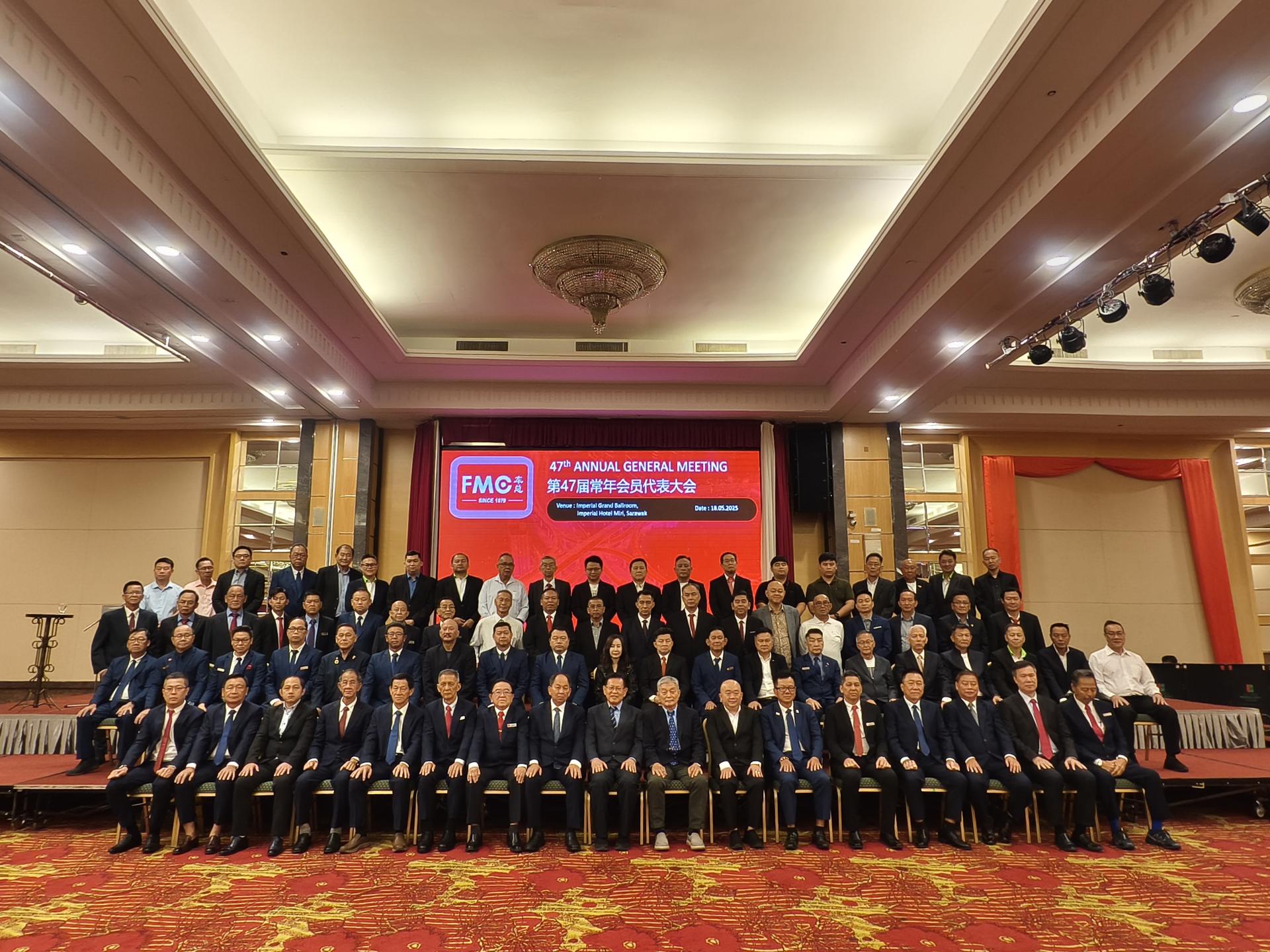 马来西亚汽车总会第 47 届常年会员代表大会出席者于开幕仪式上合影。