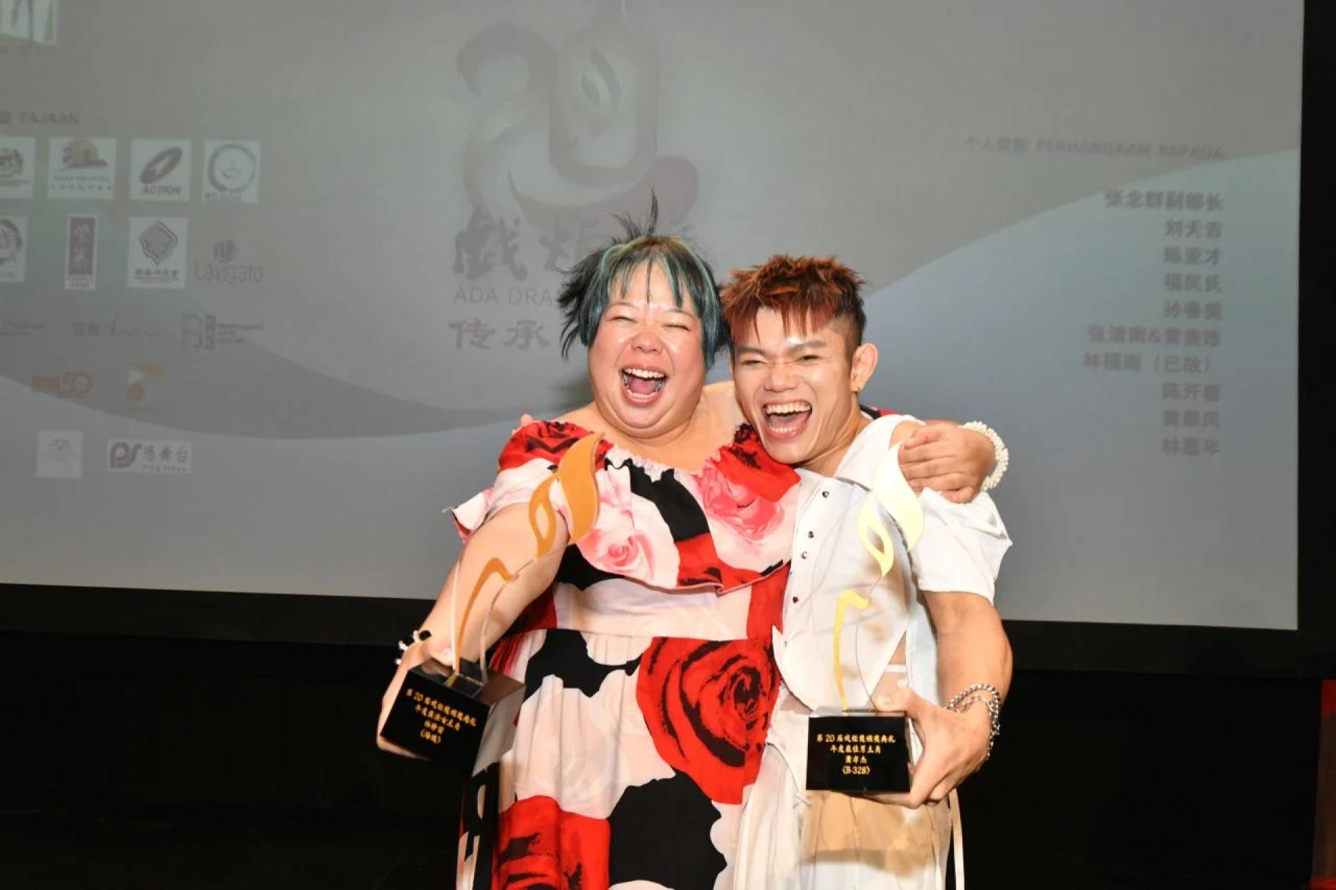 本届年度最佳男女主角分别由林静苗与萧孝杰夺得。