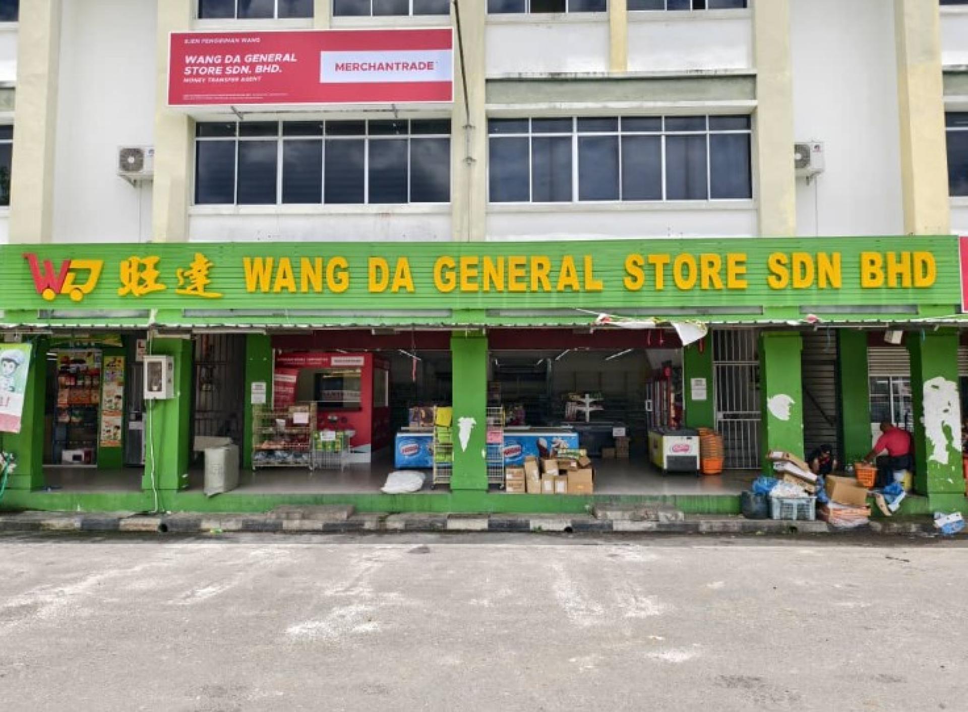 活动将于5月24日在该地点举行。
