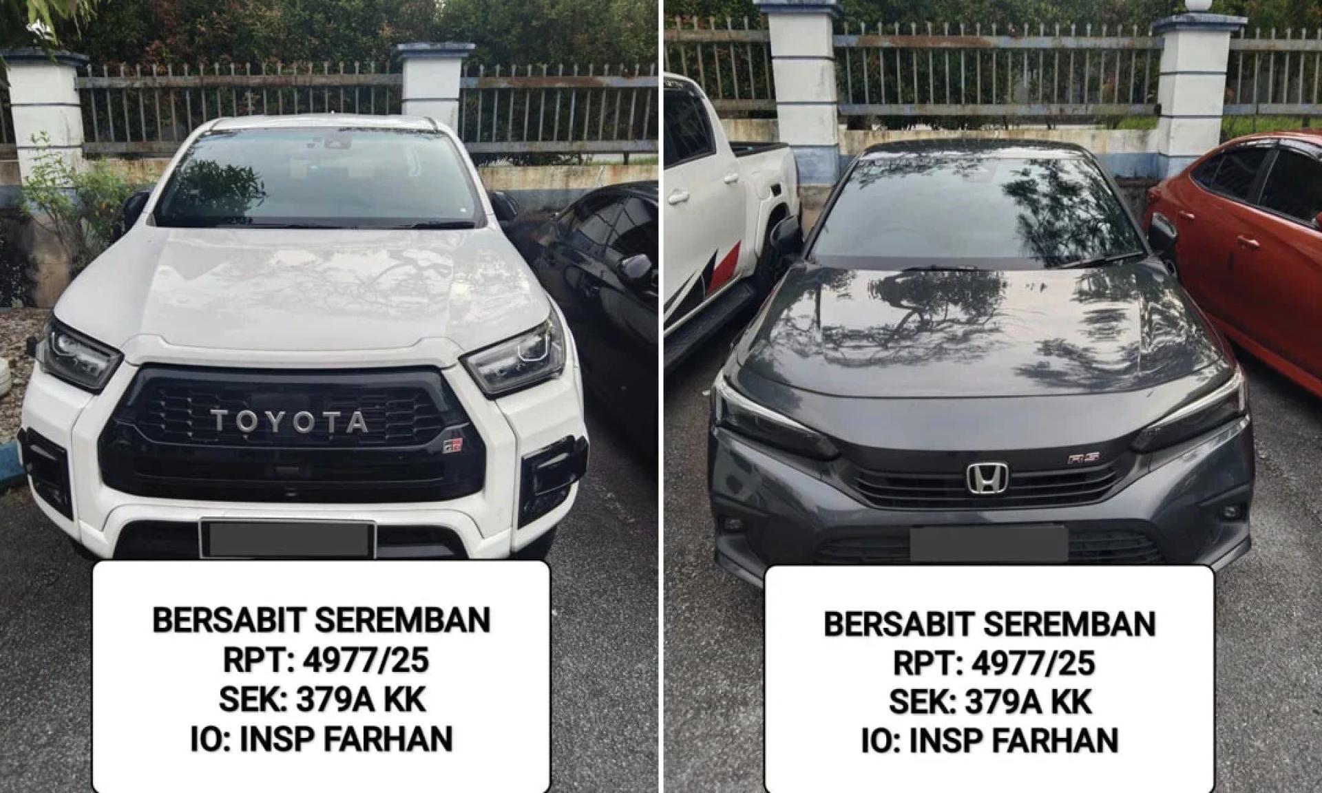 警方在行动中搜到两辆失车。