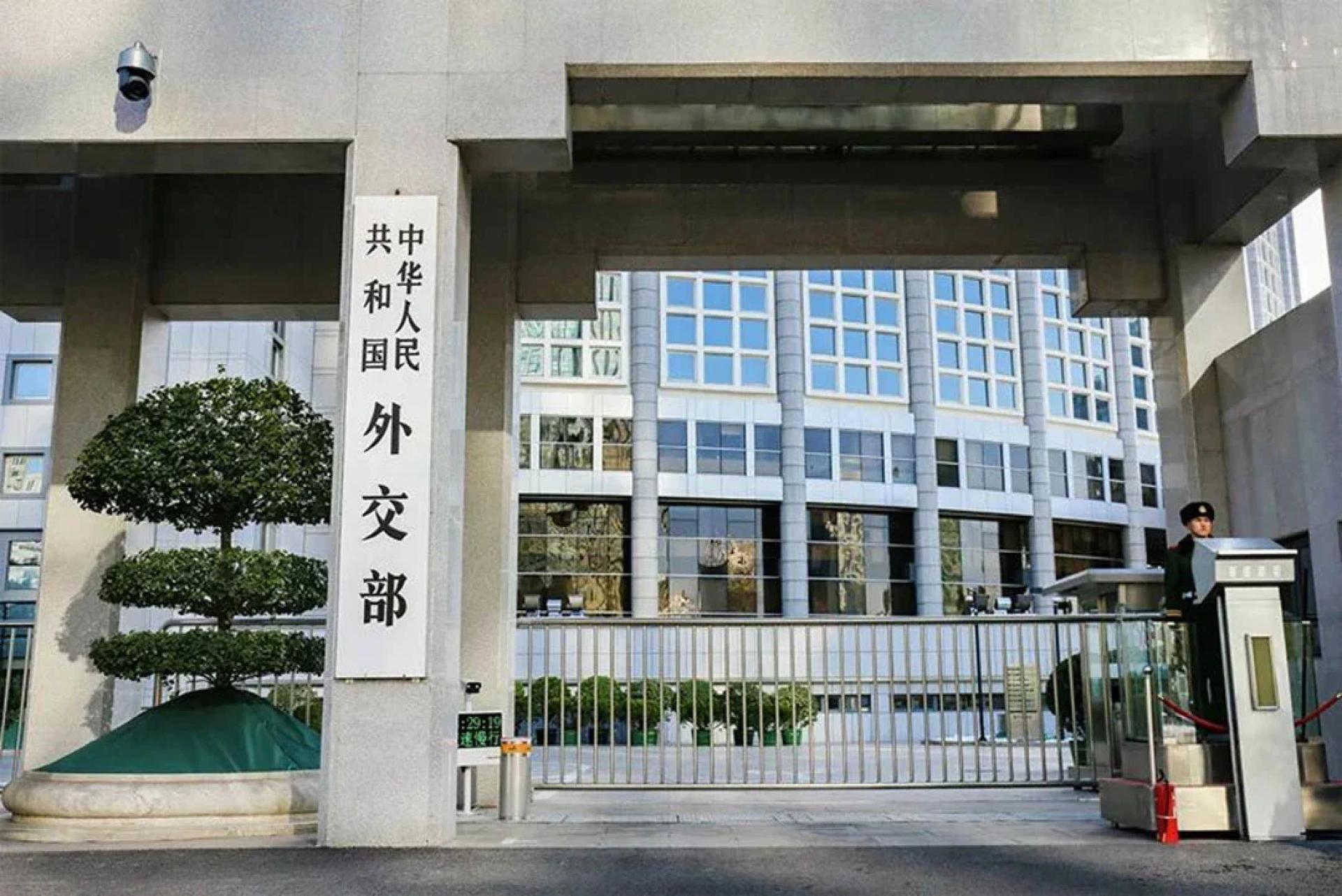 中国外交部。