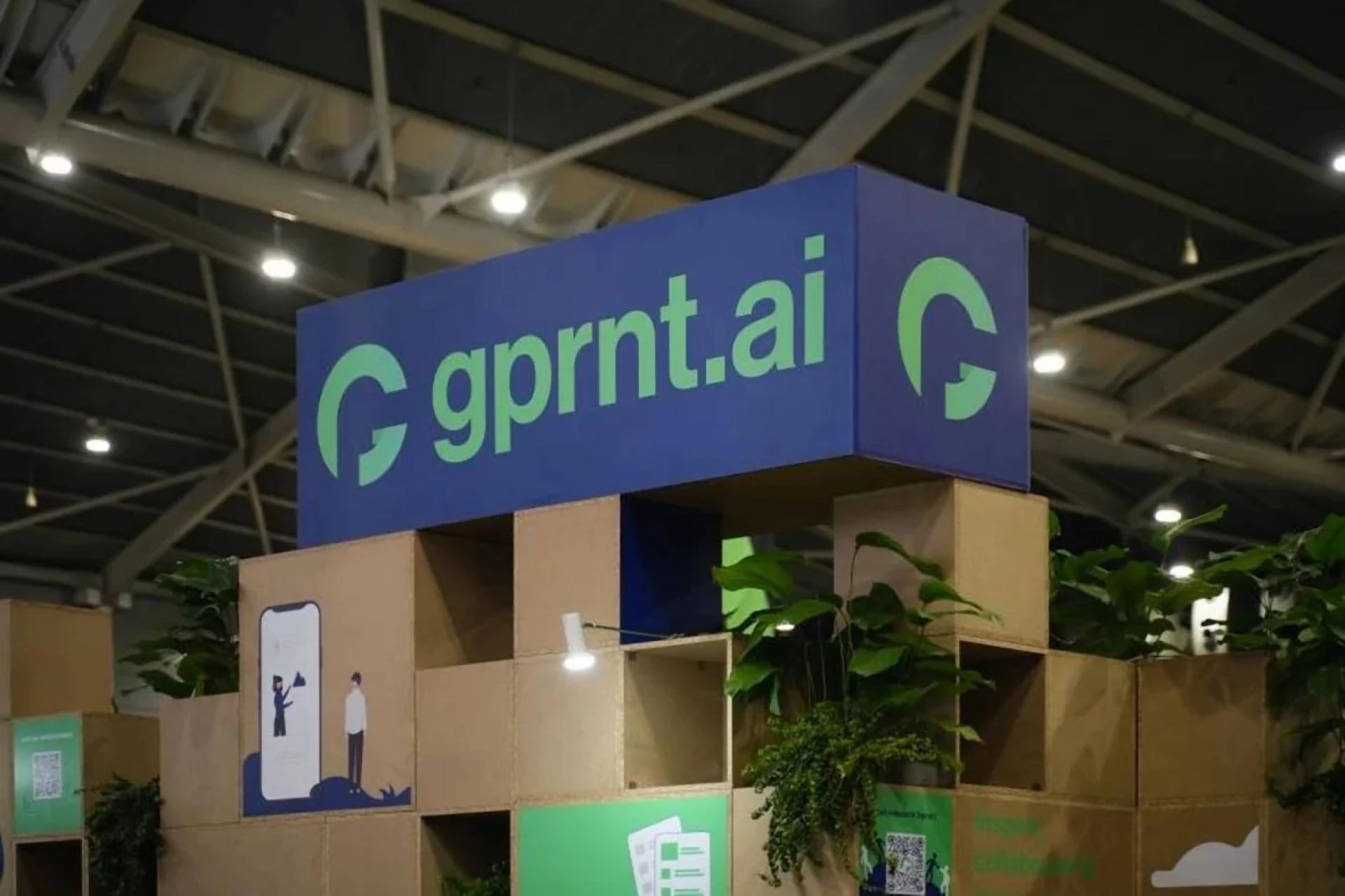 企业可直接通过Gprnt平台从公用事业局和能源市场管理局获取公司的用水、煤气、电力使用量等数据。