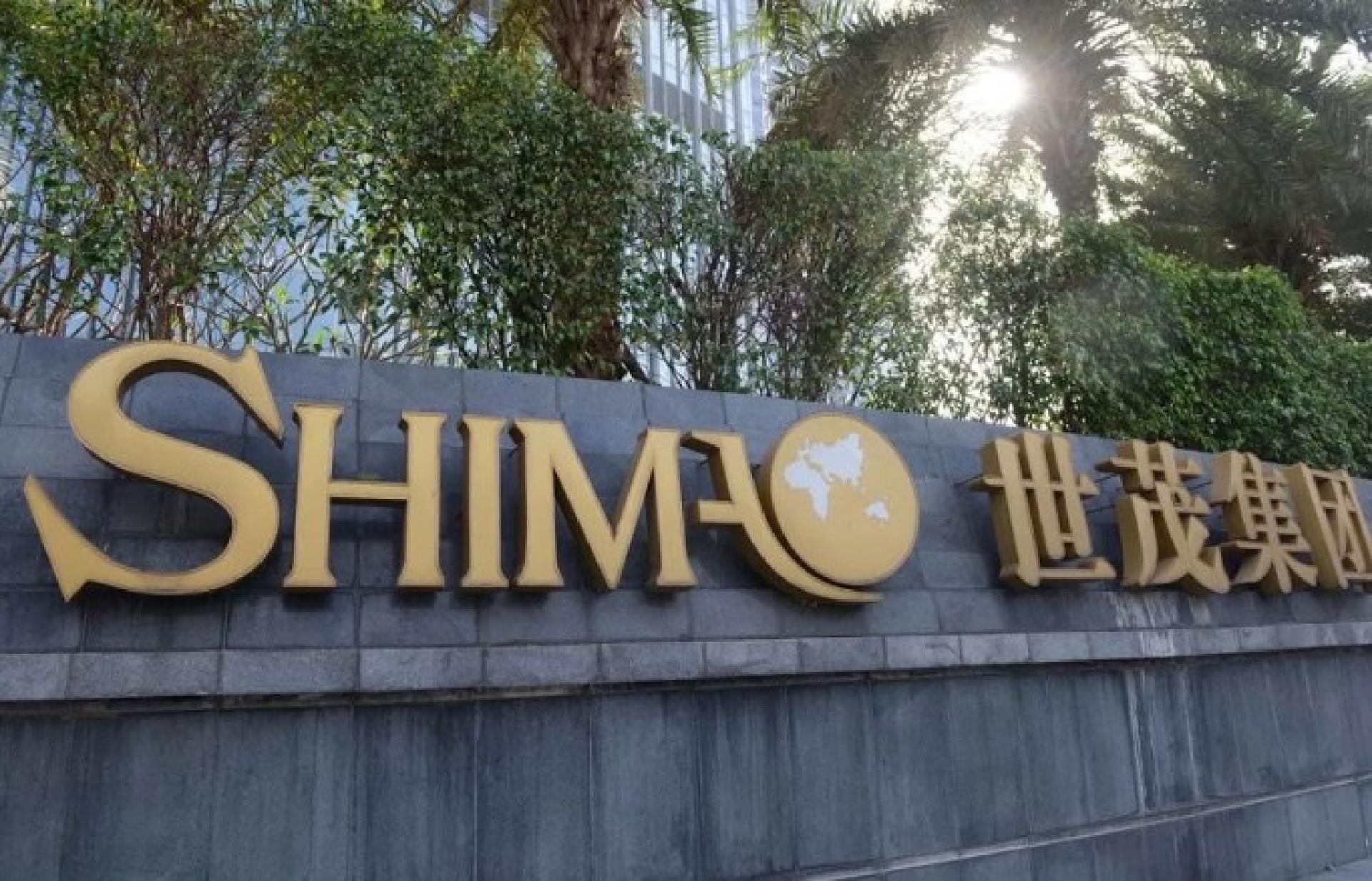 世茂集团债权人已撤销向香港高等法院对公司提出的清盘呈请。