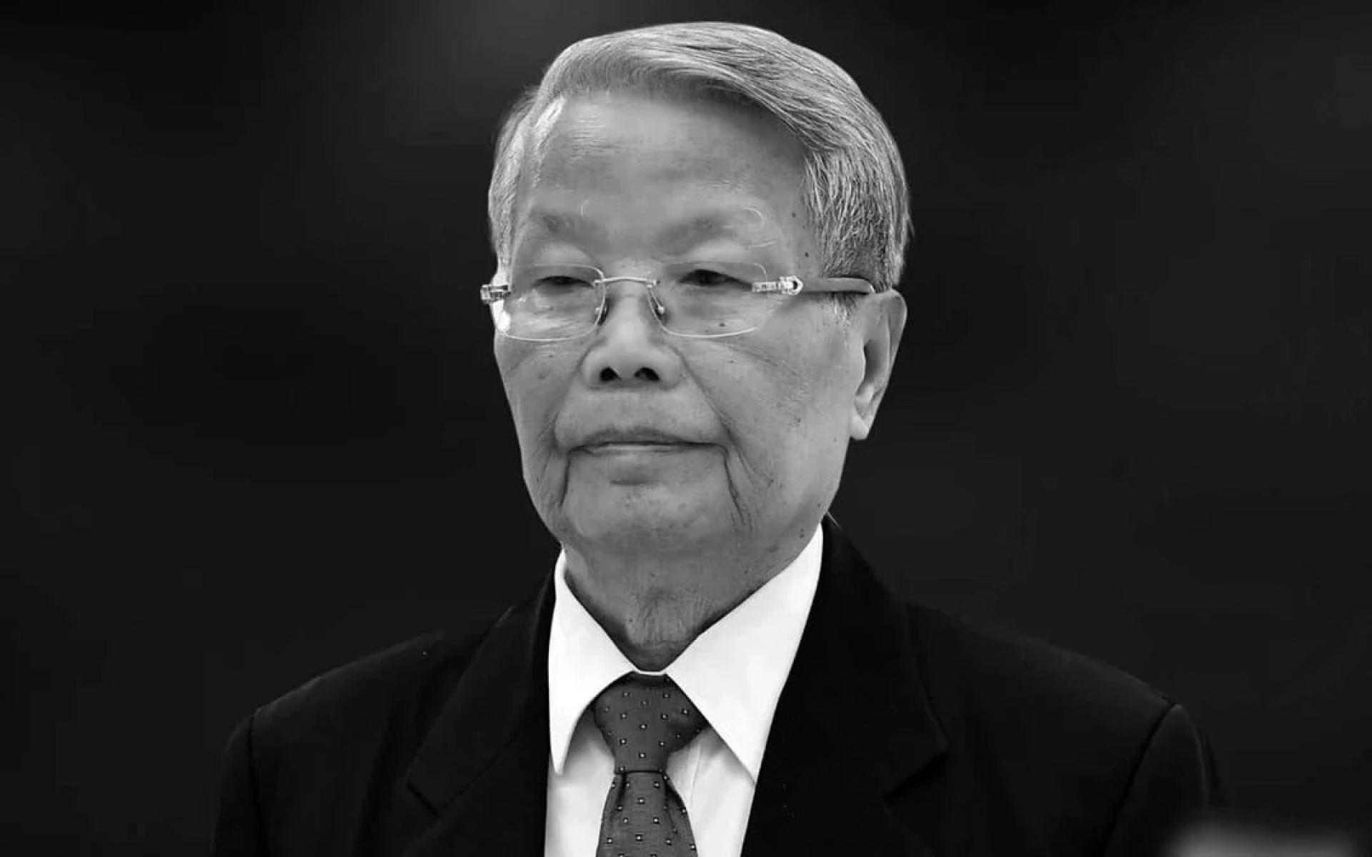东盟高级官员会议周六悼念于本周二逝世的陈德良。