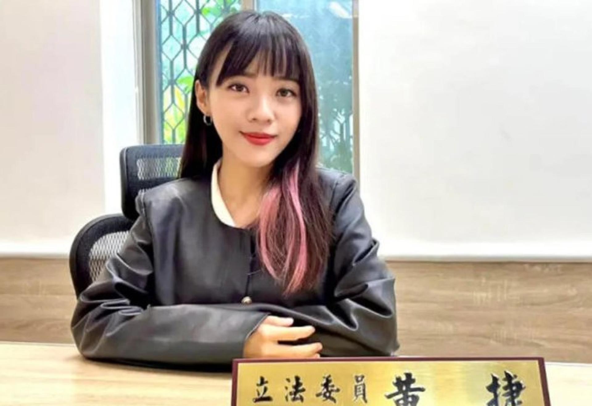 台湾民进党立委黄捷。
