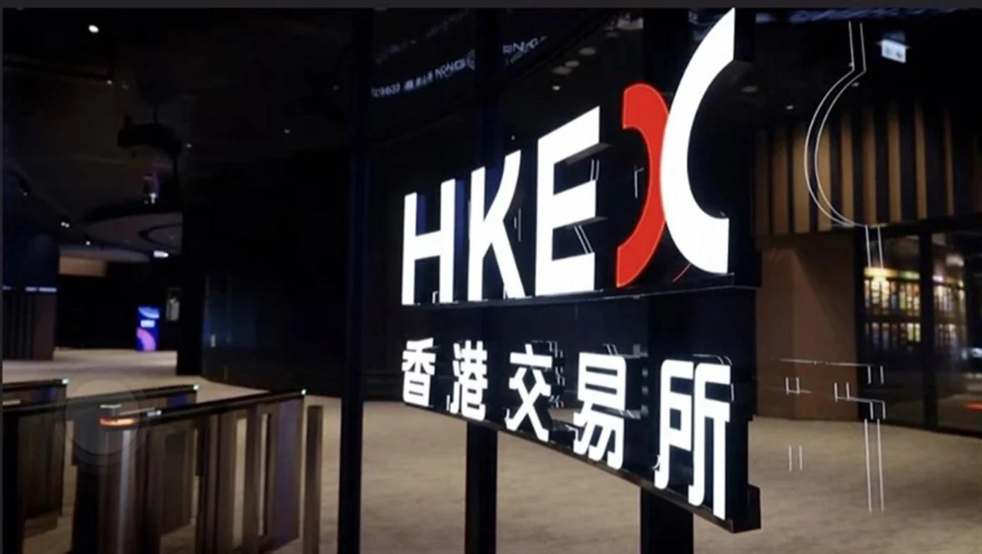 香港交易所。