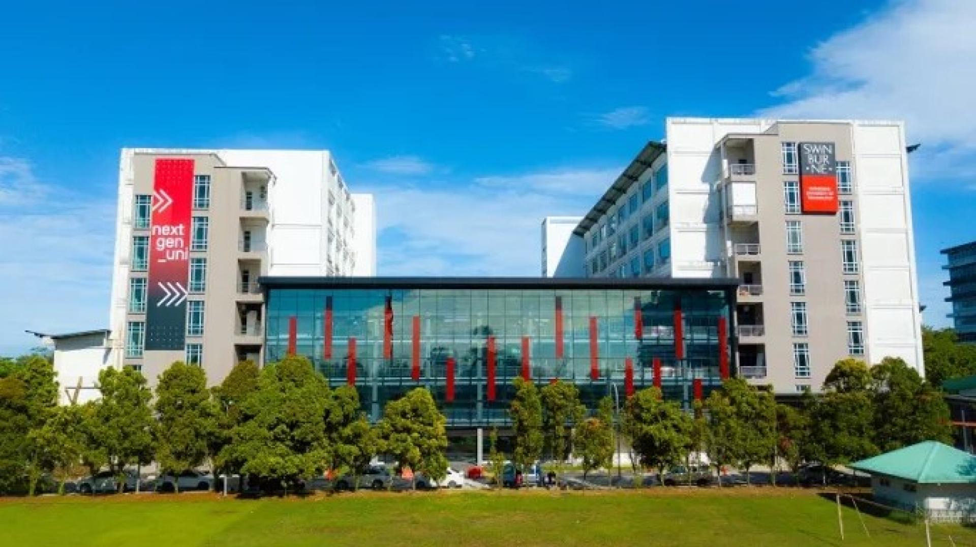 斯威本科技大学砂拉越校区。
