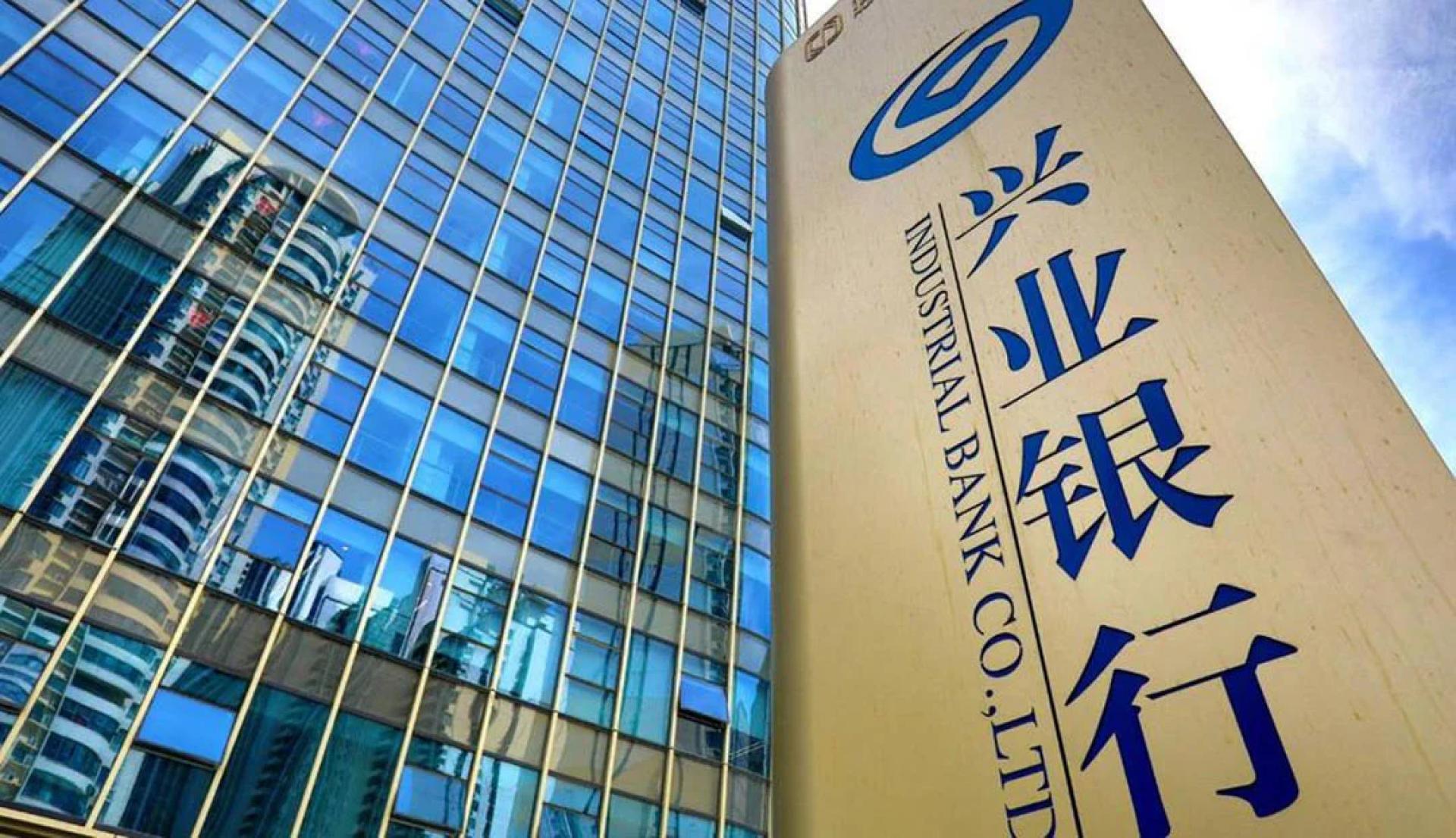 “兴业私行”发文表示，“2025精英实习计划”正式启幕，为高净值客户子女量身打造实践机会，其中包括多家名企实习。