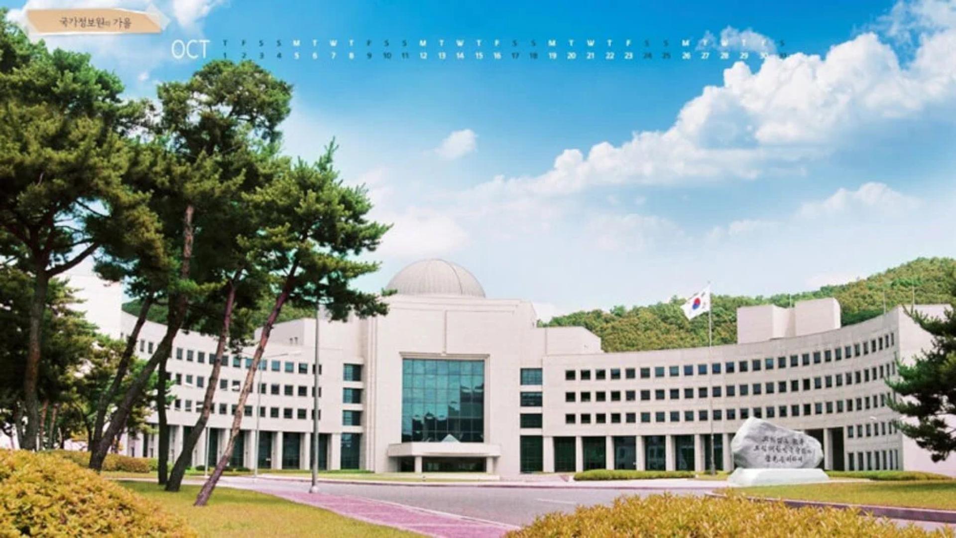 韩国国家情报院。（图：脸书）