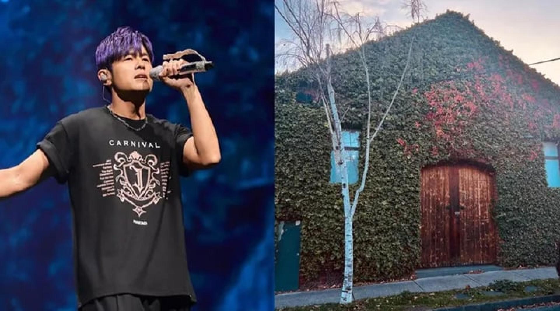 周杰伦在社群公开找房。