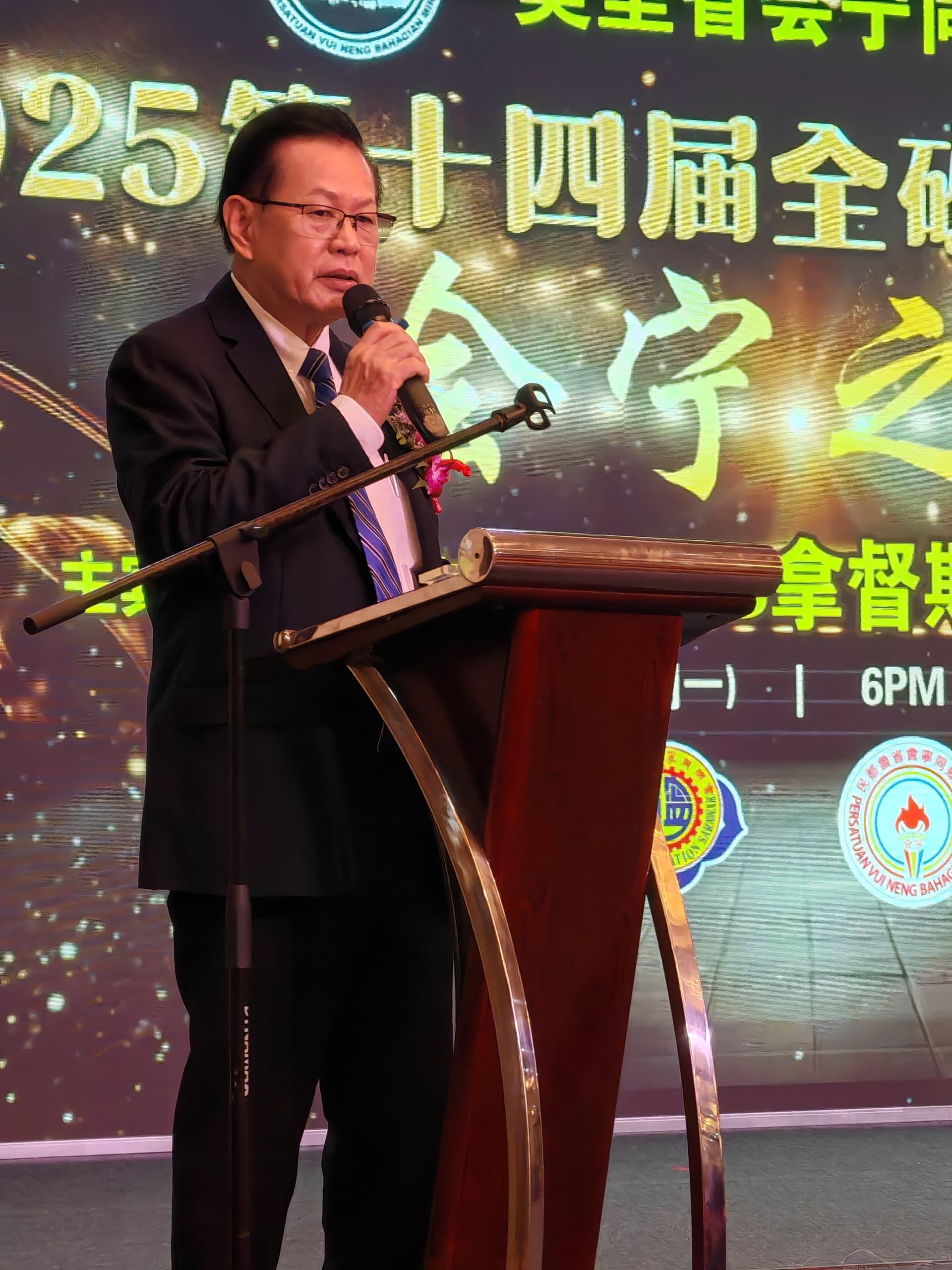 主宾砂交通部长拿督斯里李景胜致词。