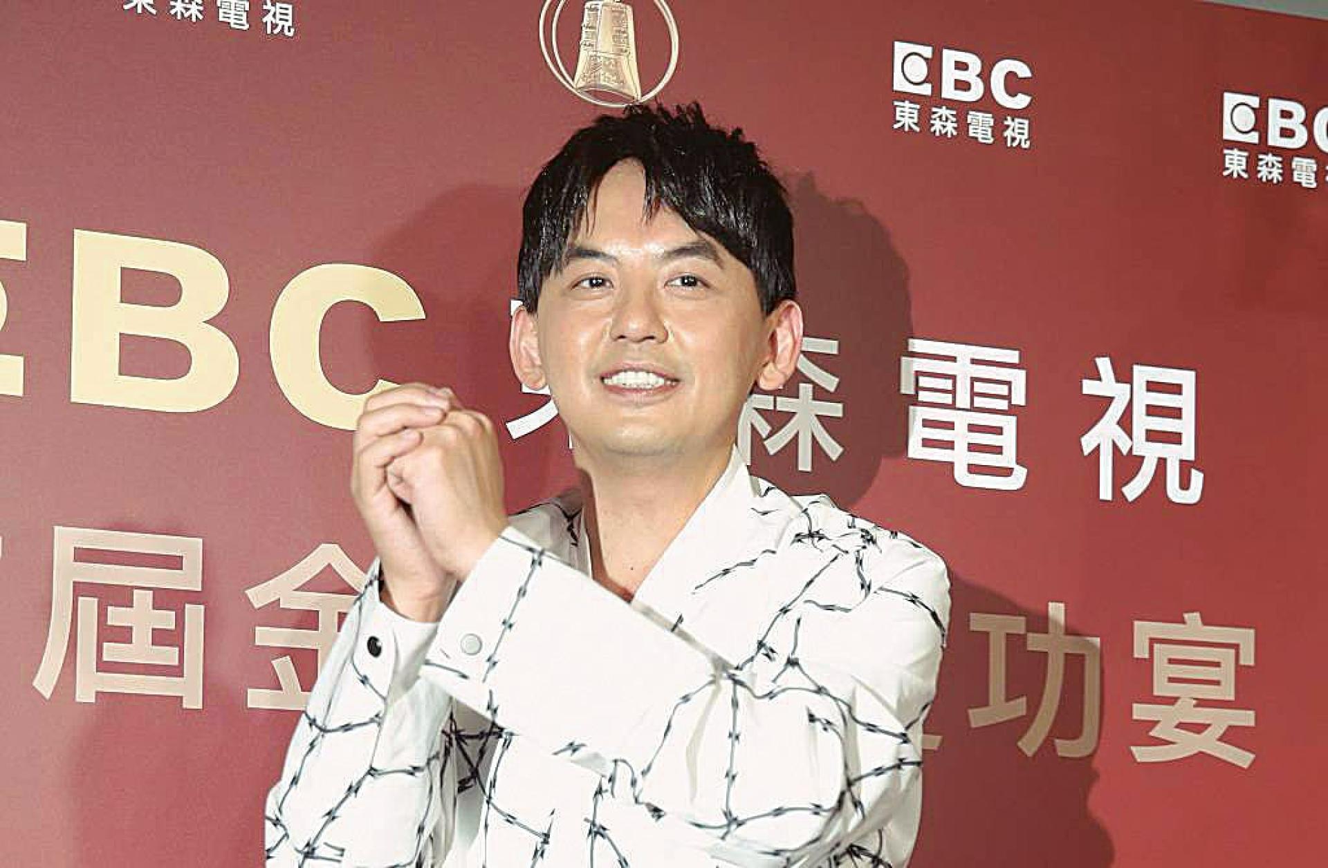黄子佼和21名受害者达成和解。